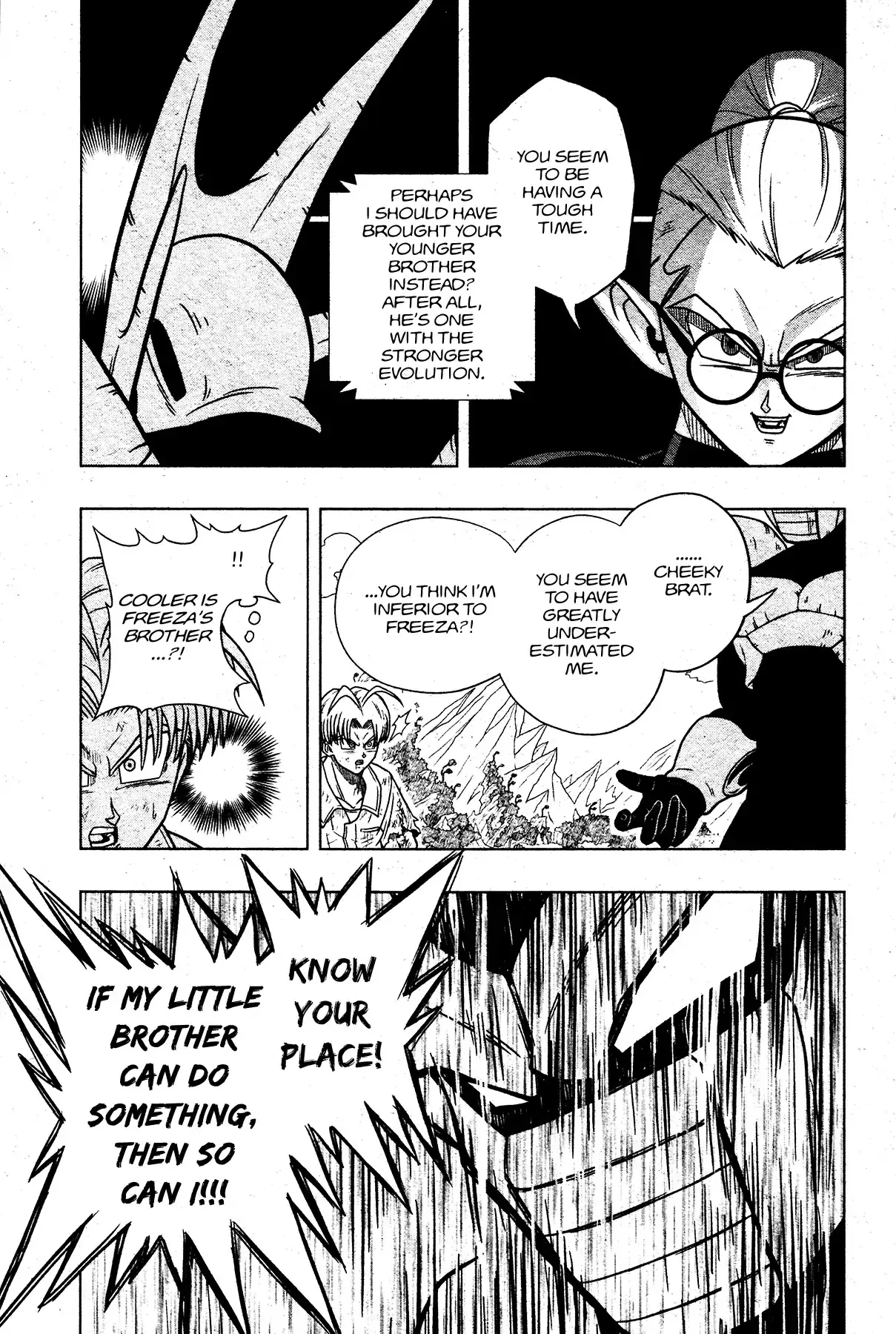 Super Dragon Ball Heroes: Universe Mission, chapter 2, page 21