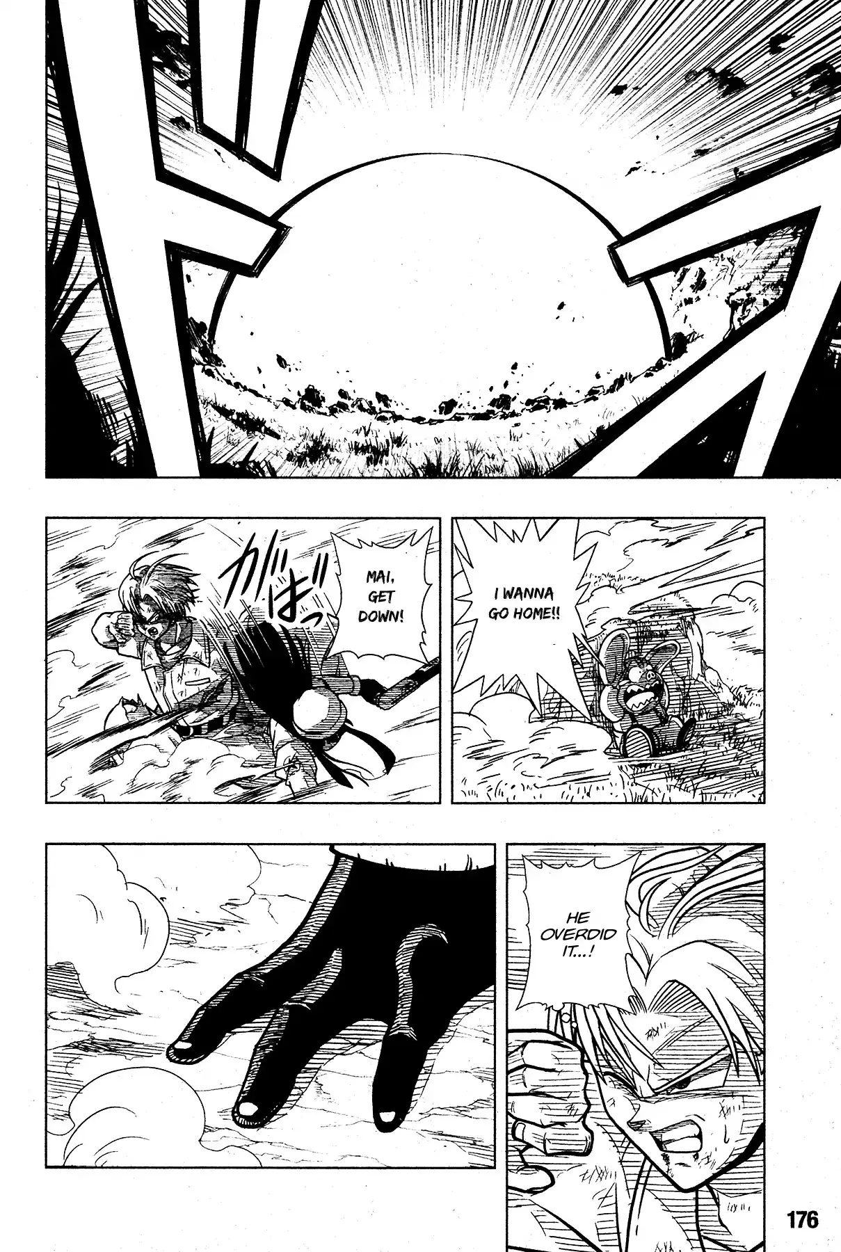Super Dragon Ball Heroes: Universe Mission, chapter 2, page 27