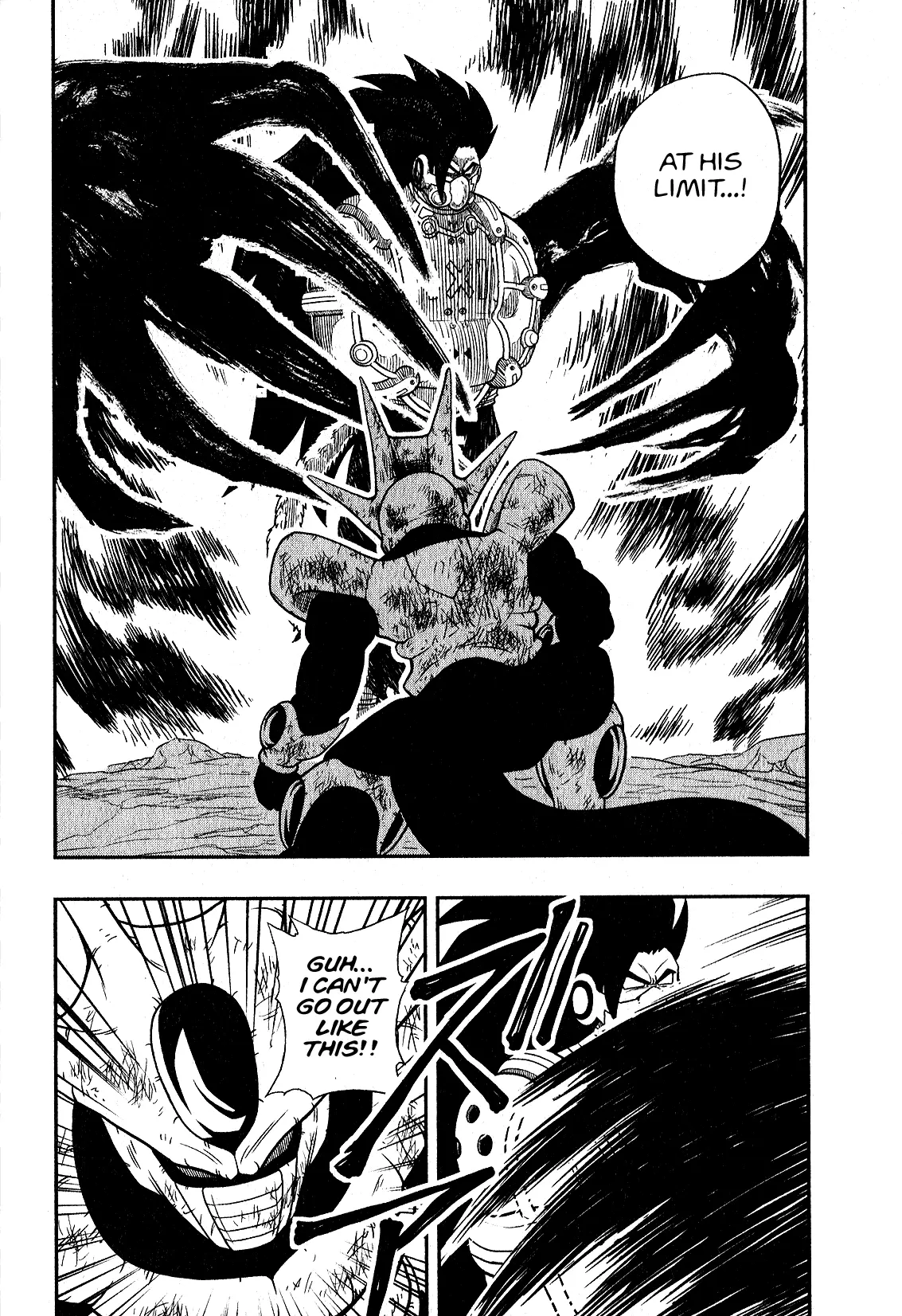 Super Dragon Ball Heroes: Universe Mission, chapter 3, page 2