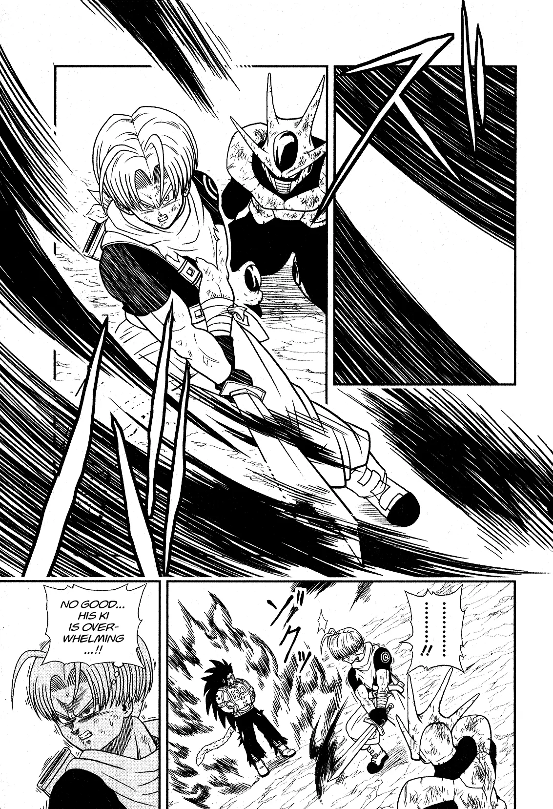Super Dragon Ball Heroes: Universe Mission, chapter 3, page 3
