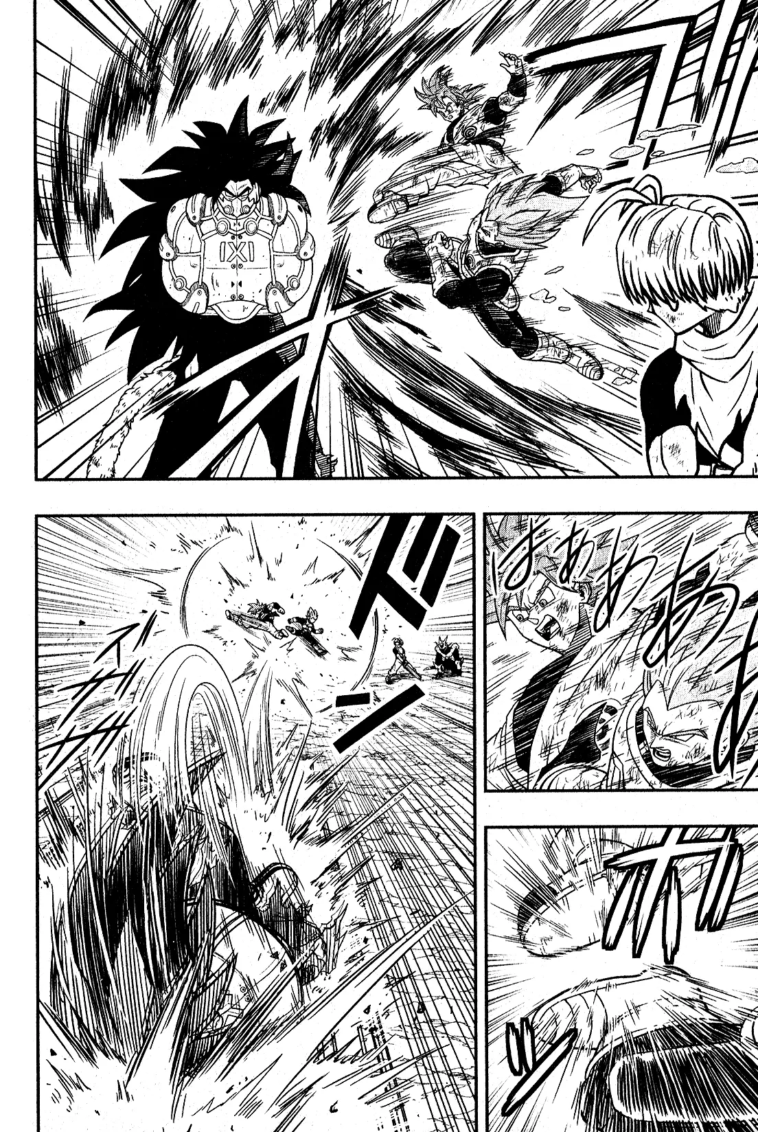 Super Dragon Ball Heroes: Universe Mission, chapter 3, page 4