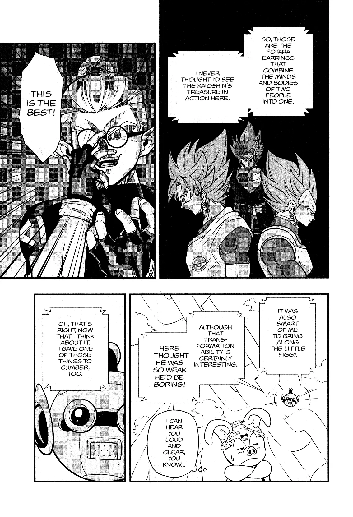Super Dragon Ball Heroes: Universe Mission, chapter 3, page 15