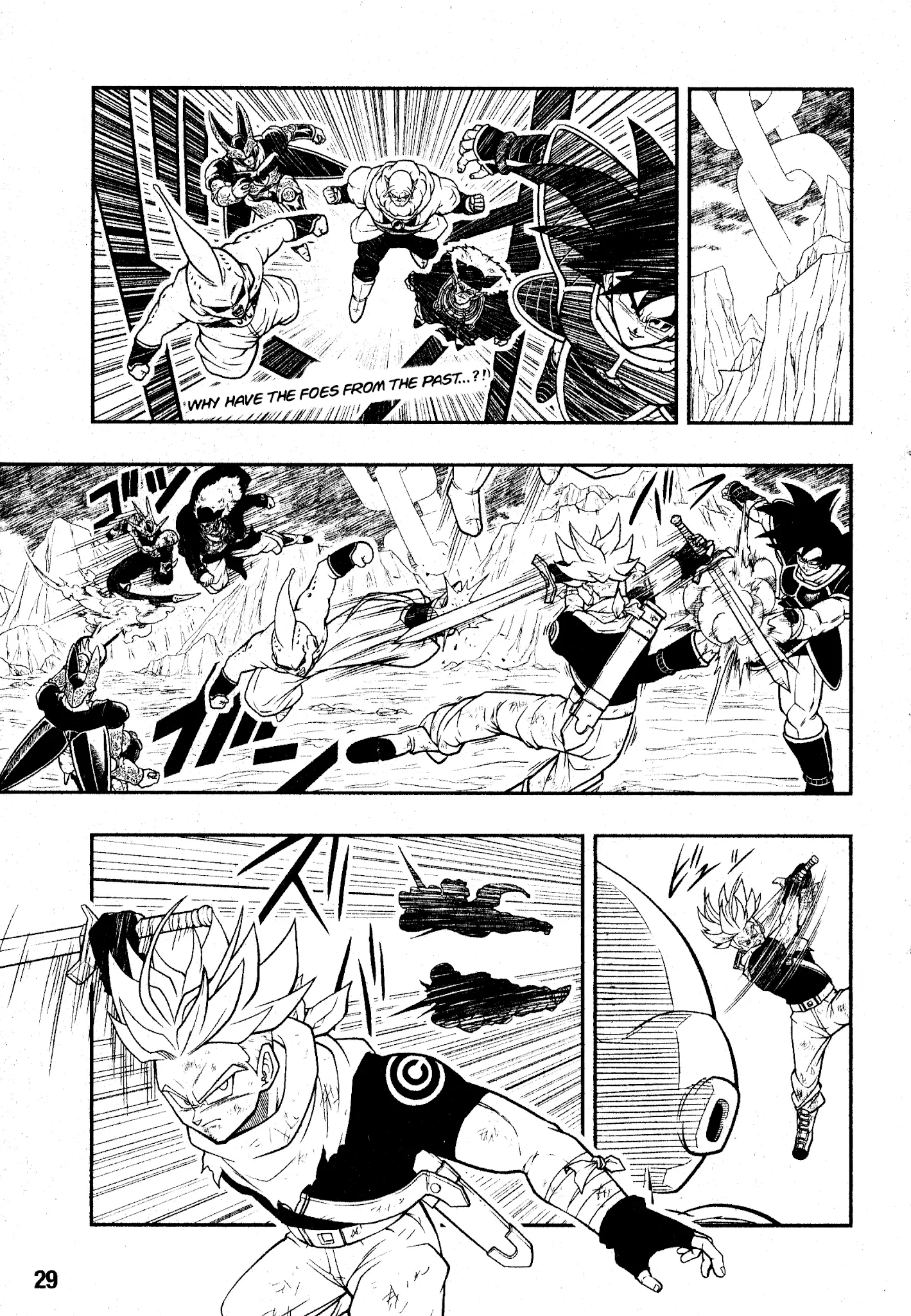 Super Dragon Ball Heroes: Universe Mission, chapter 4, page 3