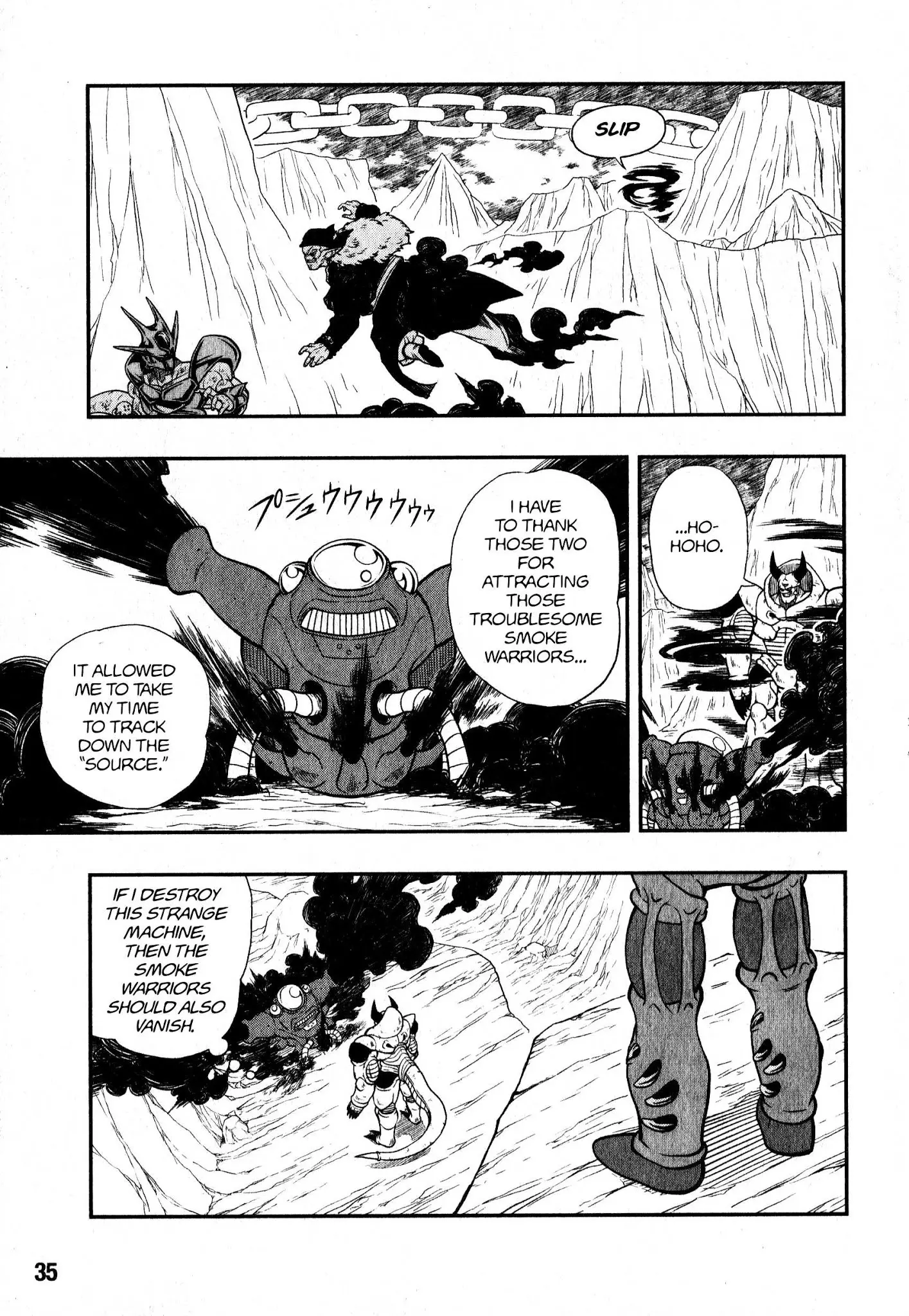 Super Dragon Ball Heroes: Universe Mission, chapter 4, page 9