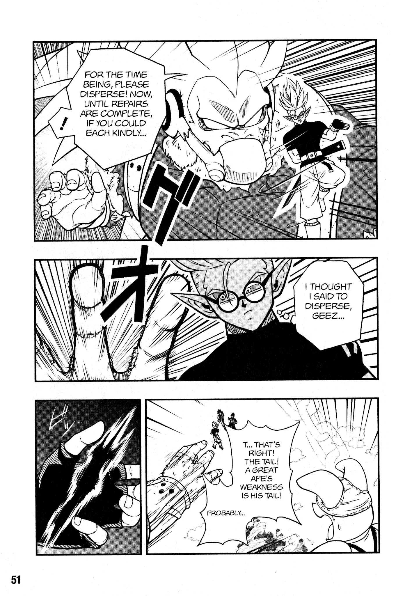 Super Dragon Ball Heroes: Universe Mission, chapter 4, page 23