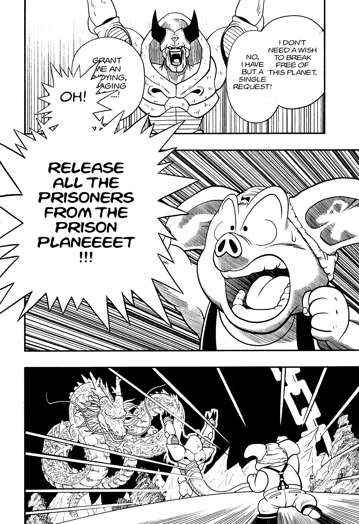 Super Dragon Ball Heroes: Universe Mission, chapter 5, page 26