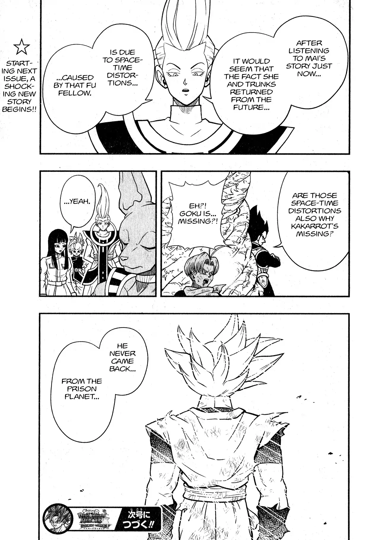 Super Dragon Ball Heroes: Universe Mission, chapter 5, page 30