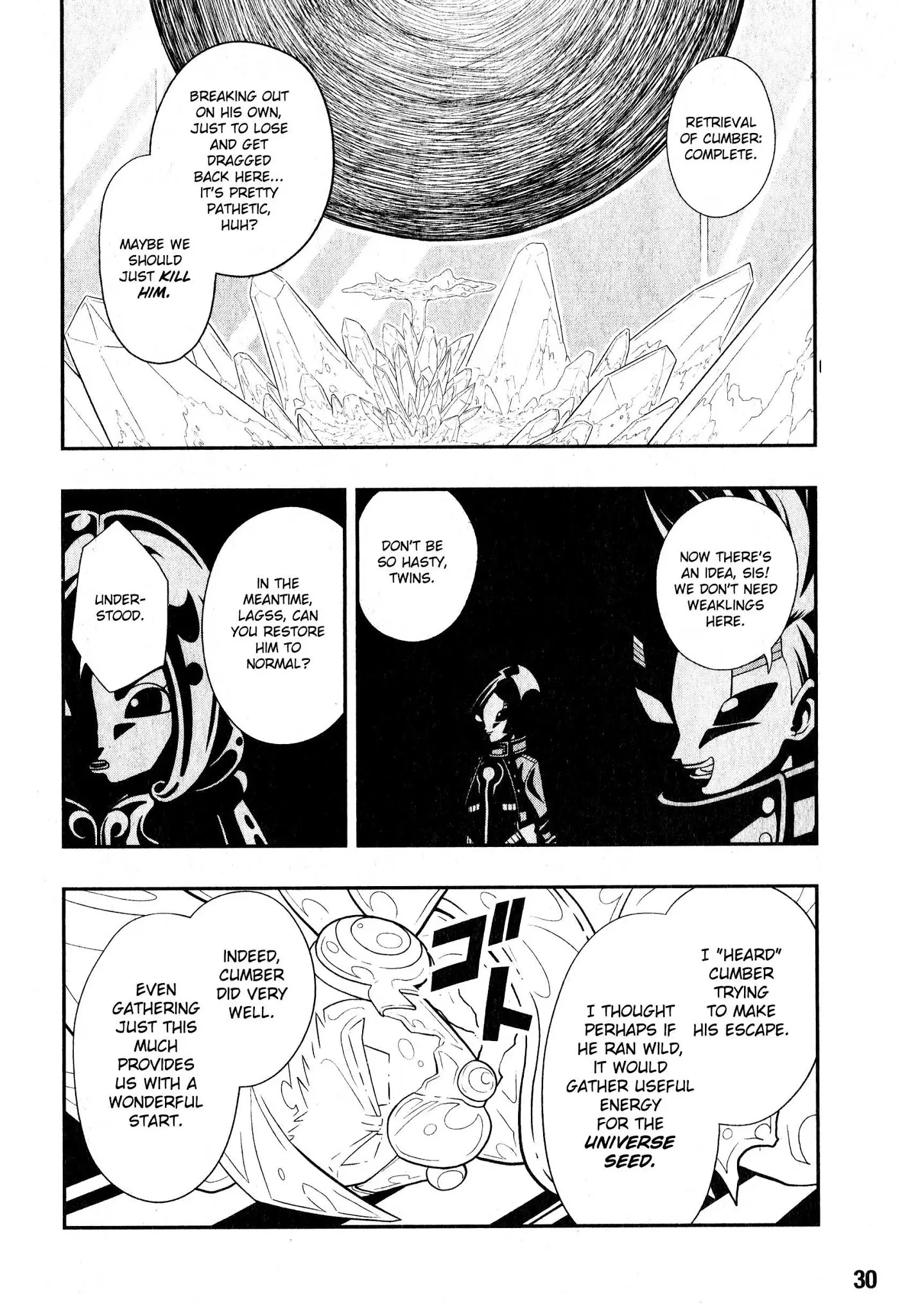 Super Dragon Ball Heroes: Universe Mission, chapter 6, page 4