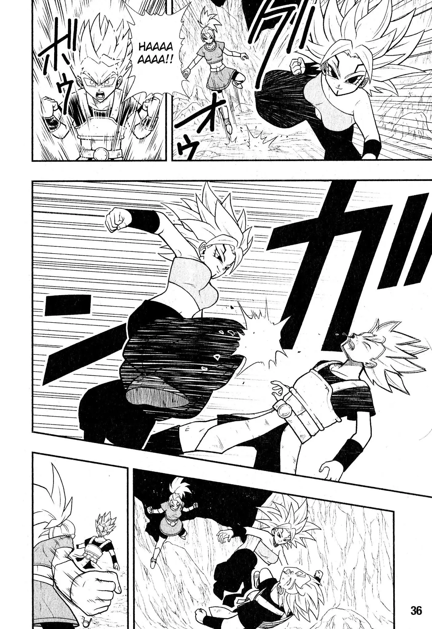 Super Dragon Ball Heroes: Universe Mission, chapter 6, page 10