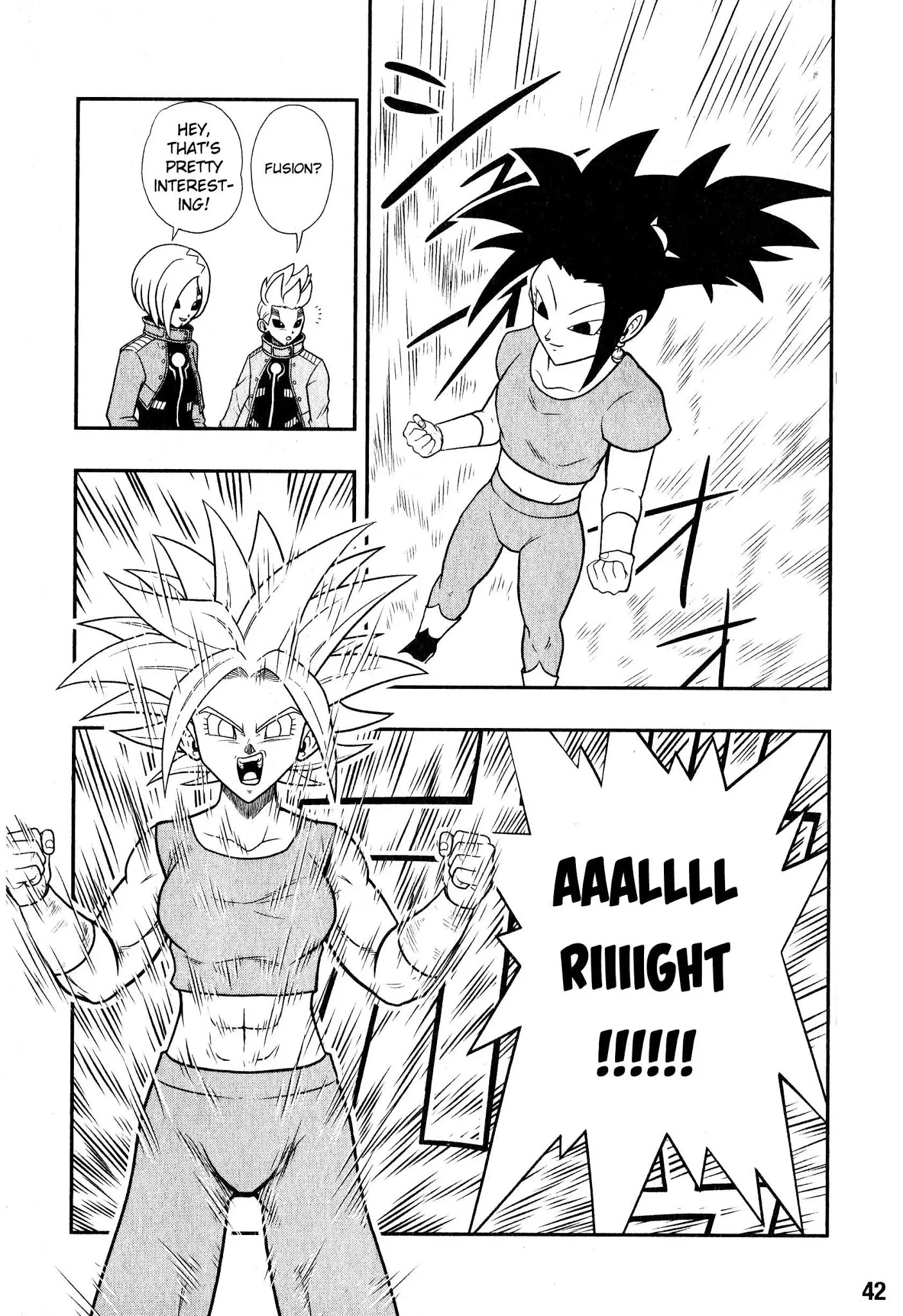 Super Dragon Ball Heroes: Universe Mission, chapter 6, page 16