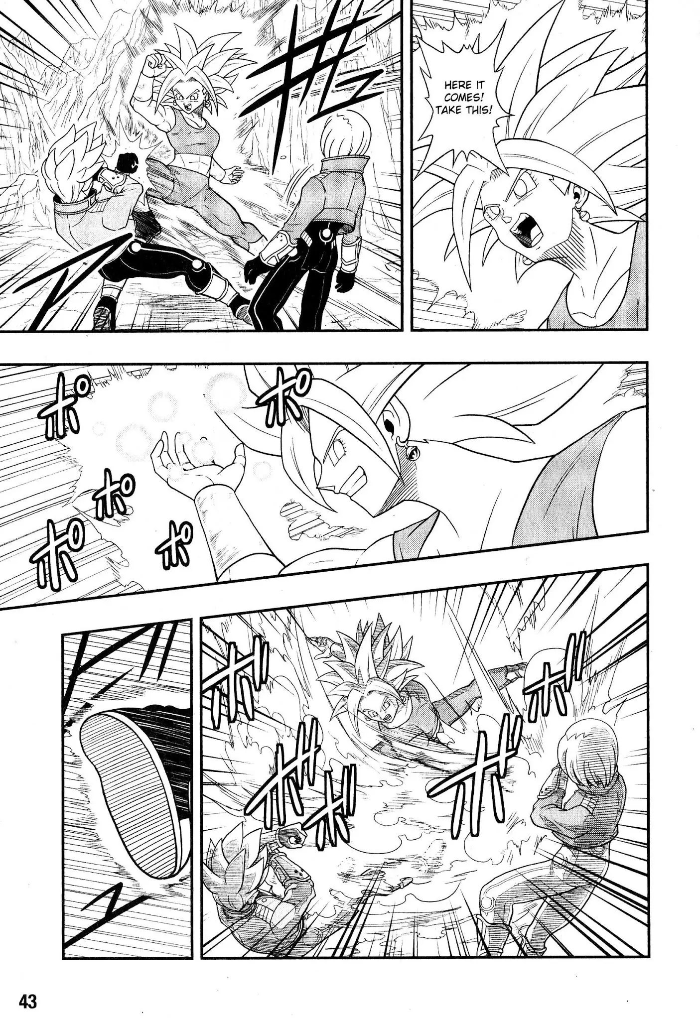 Super Dragon Ball Heroes: Universe Mission, chapter 6, page 17