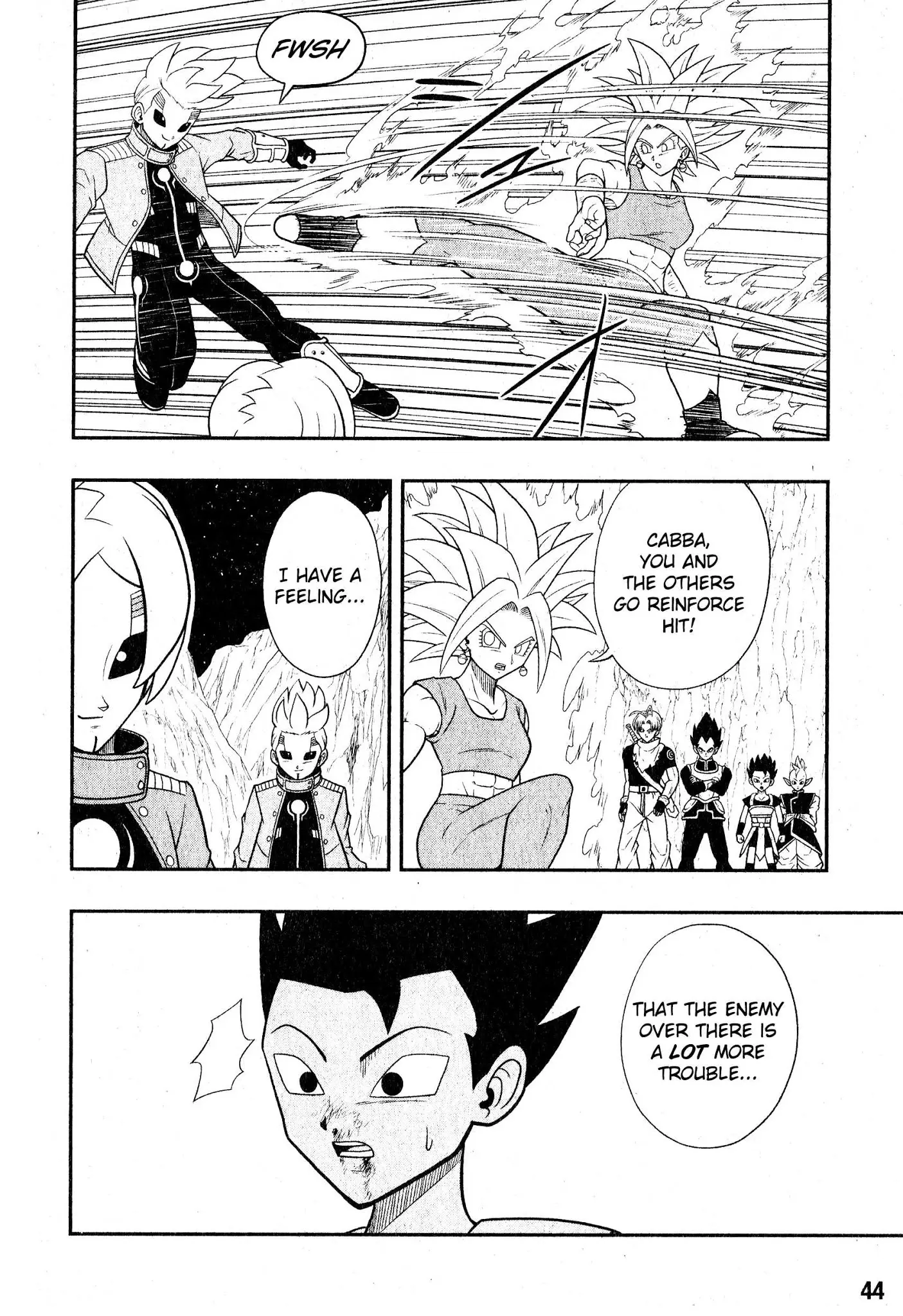 Super Dragon Ball Heroes: Universe Mission, chapter 6, page 18