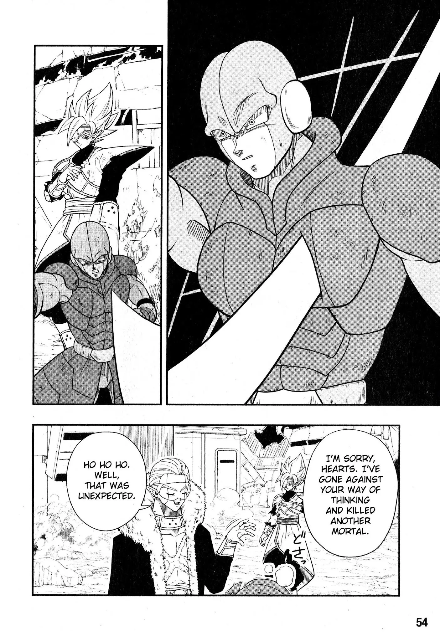 Super Dragon Ball Heroes: Universe Mission, chapter 6, page 28
