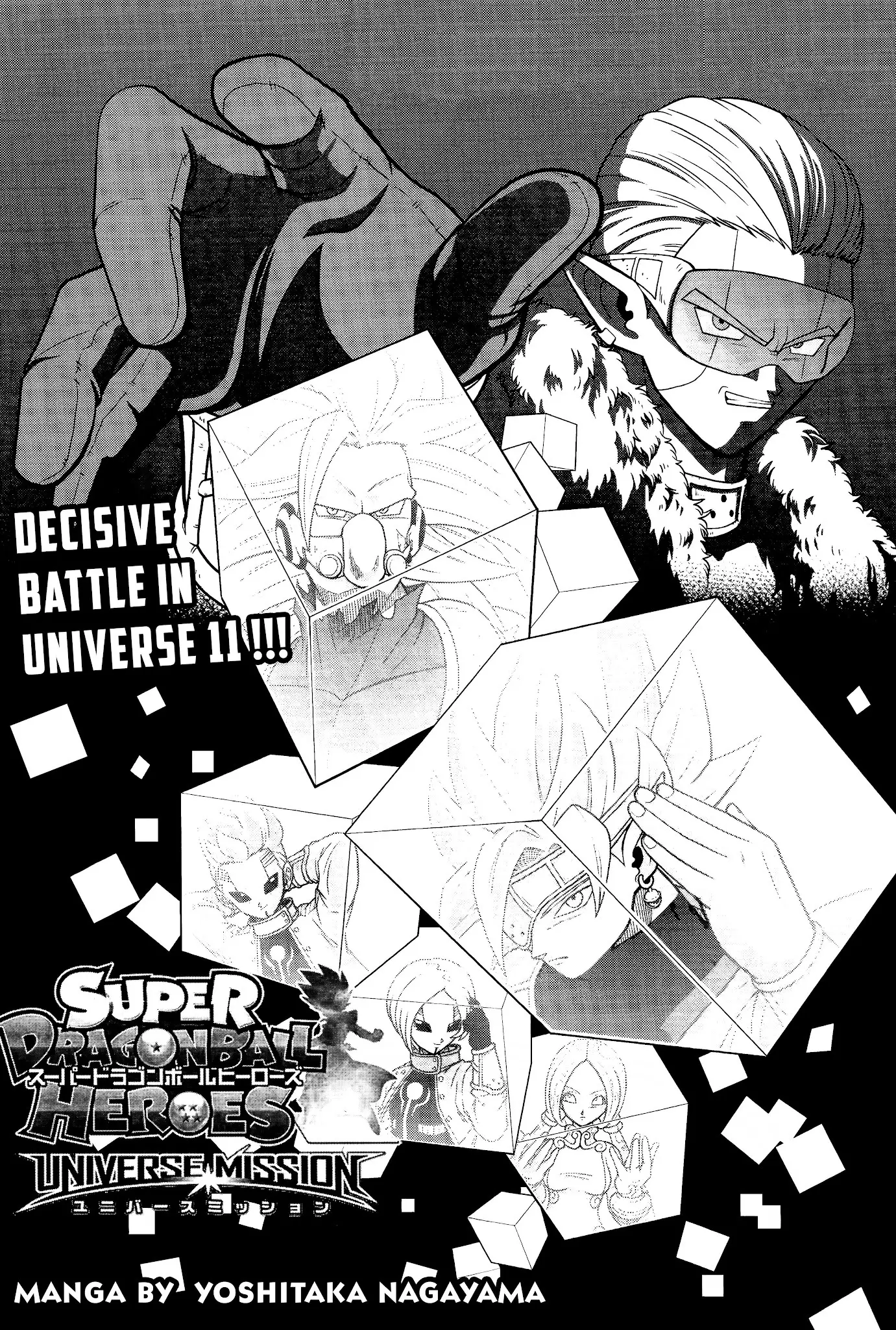 Super Dragon Ball Heroes: Universe Mission, chapter 7, page 1
