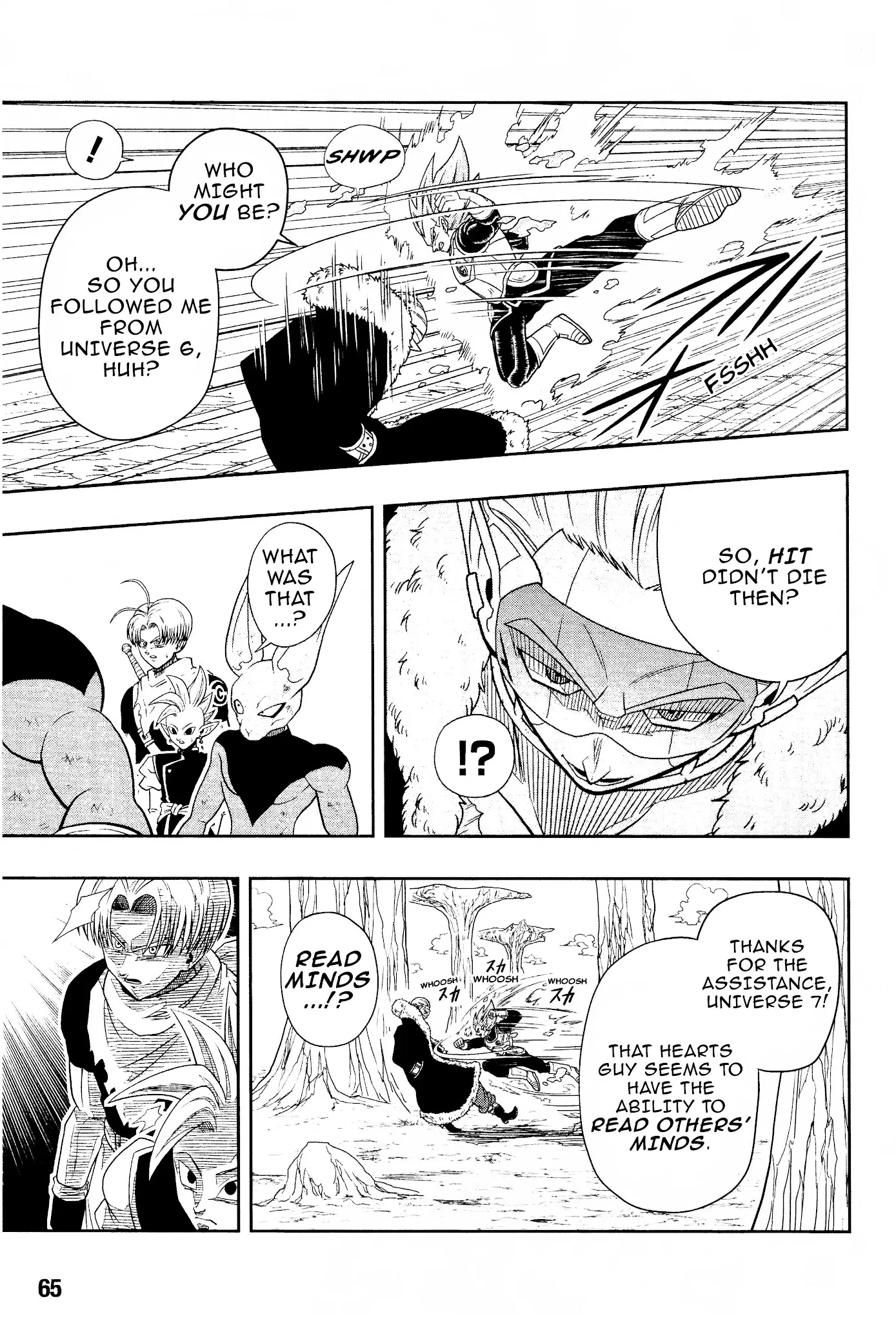Super Dragon Ball Heroes: Universe Mission, chapter 7, page 8