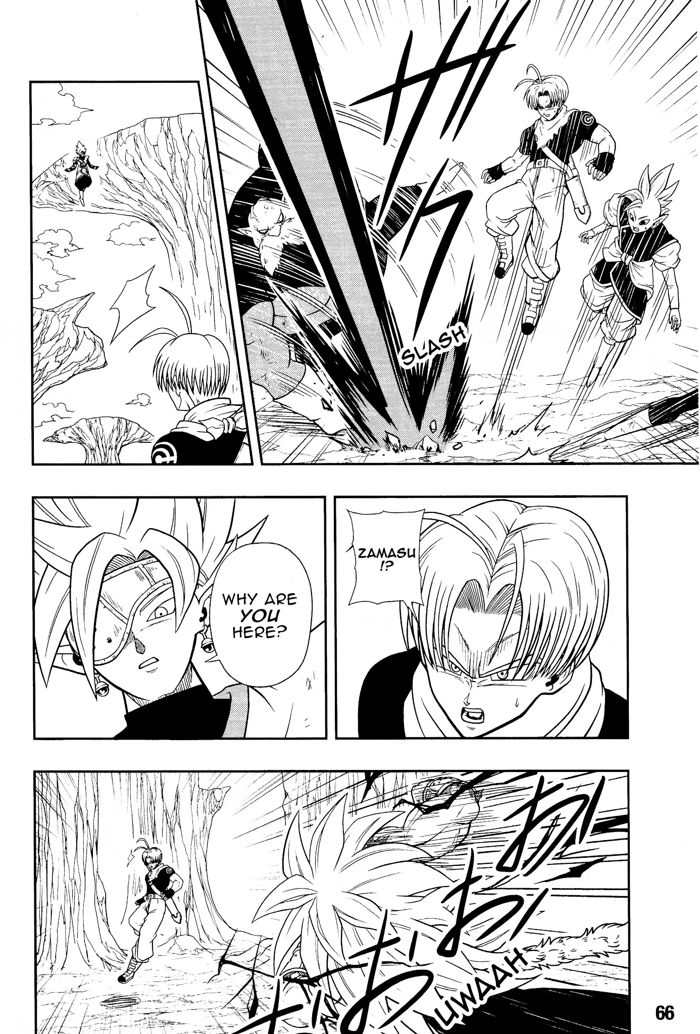 Super Dragon Ball Heroes: Universe Mission, chapter 7, page 9