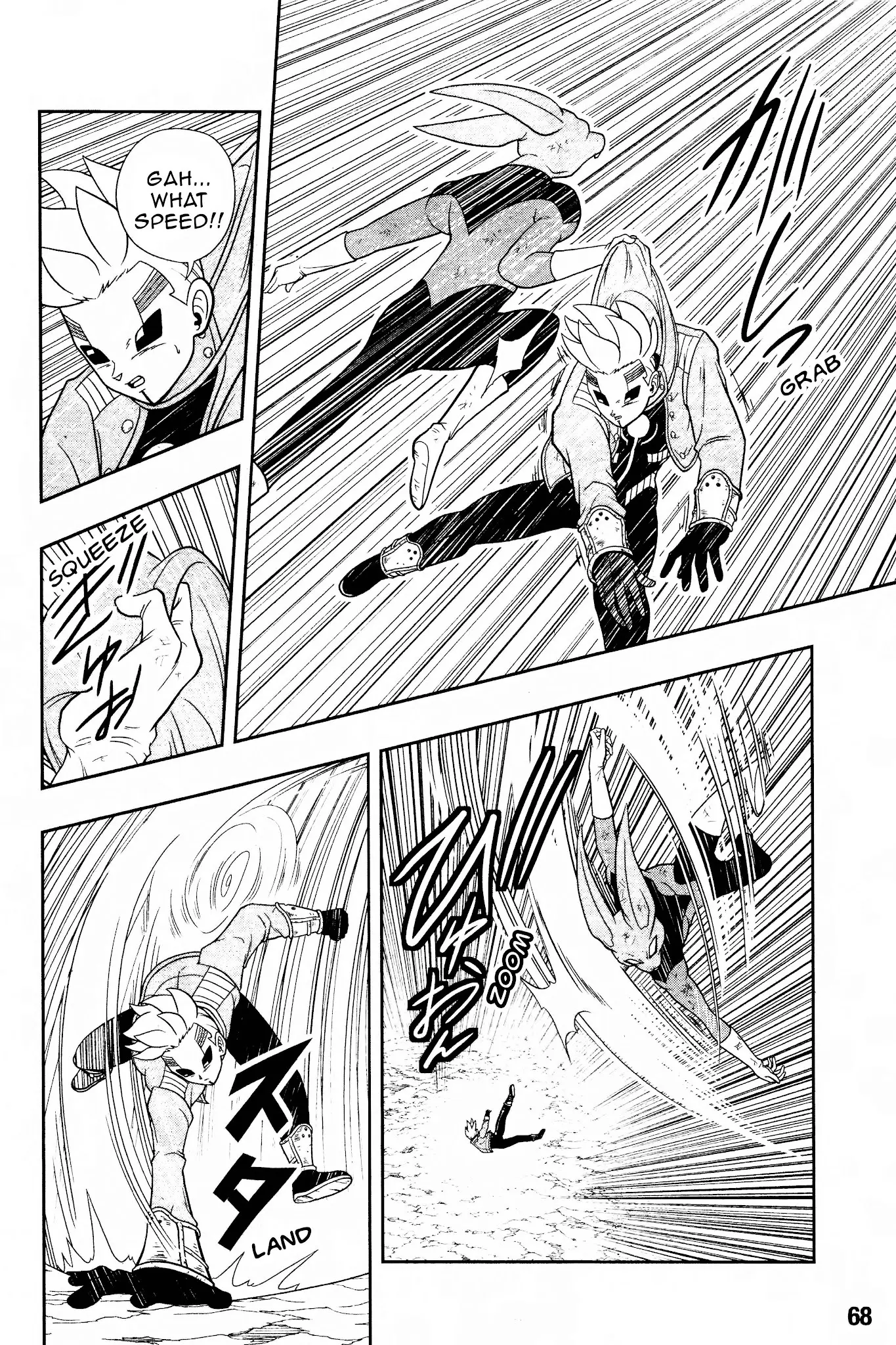 Super Dragon Ball Heroes: Universe Mission, chapter 7, page 11