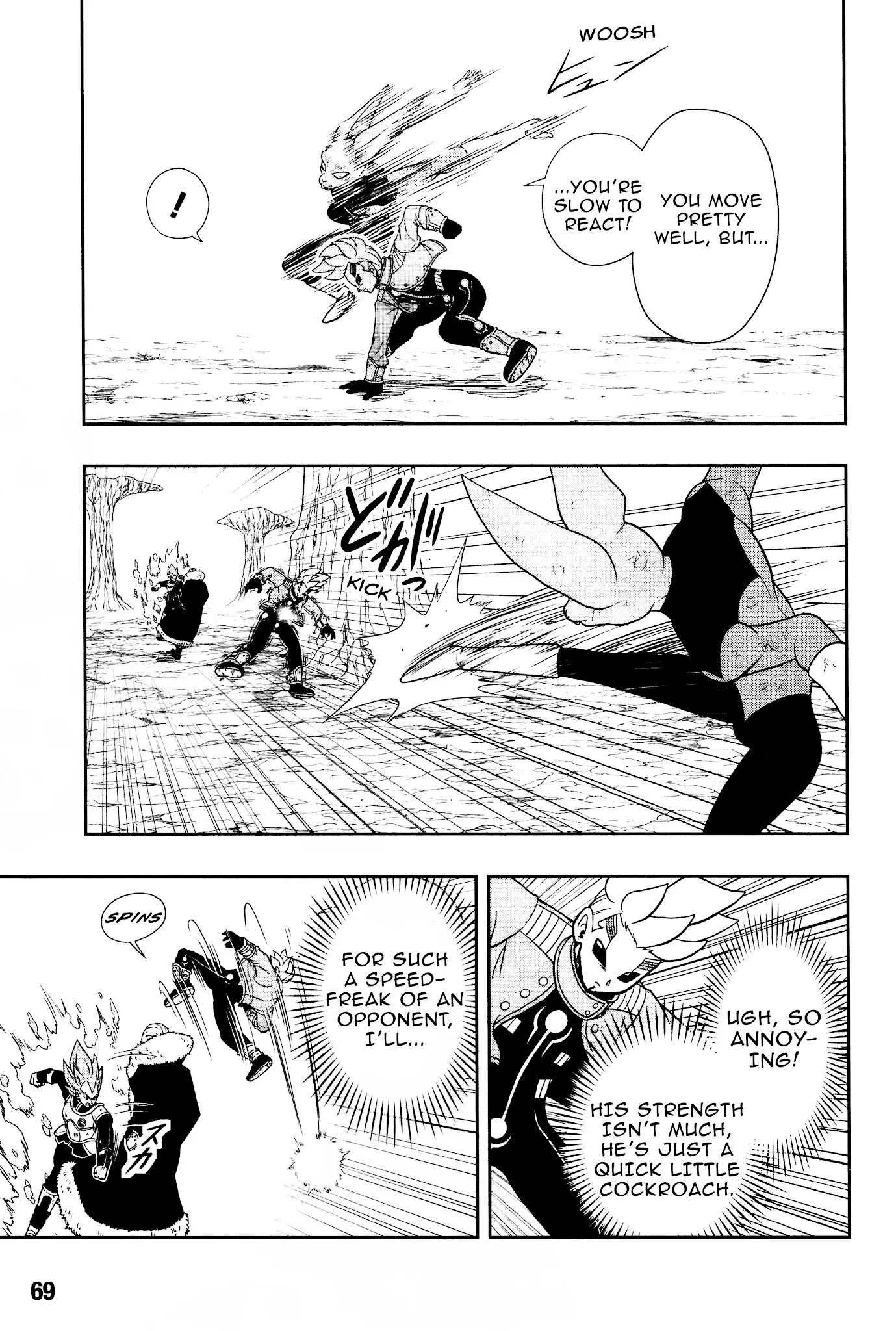 Super Dragon Ball Heroes: Universe Mission, chapter 7, page 12