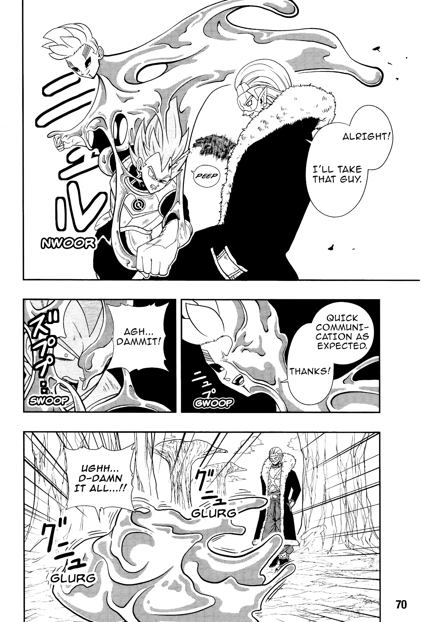 Super Dragon Ball Heroes: Universe Mission, chapter 7, page 13