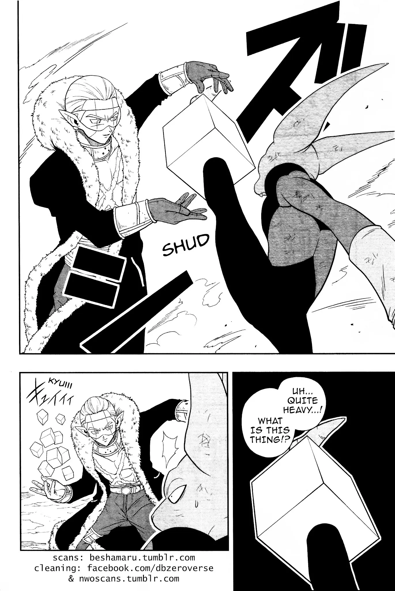 Super Dragon Ball Heroes: Universe Mission, chapter 7, page 15