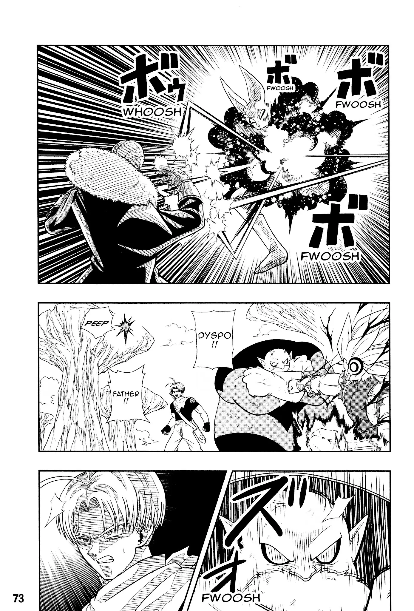 Super Dragon Ball Heroes: Universe Mission, chapter 7, page 16