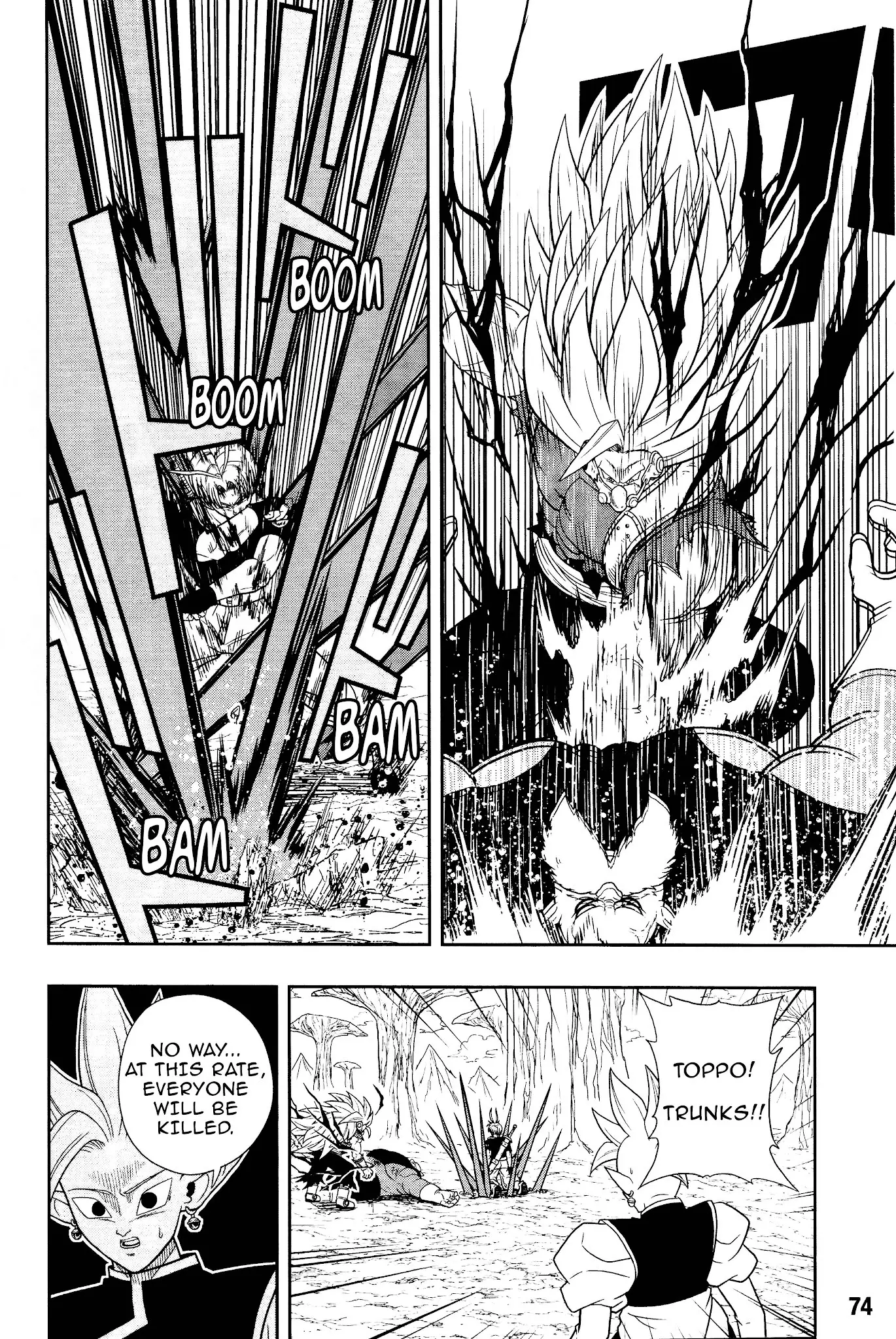 Super Dragon Ball Heroes: Universe Mission, chapter 7, page 17