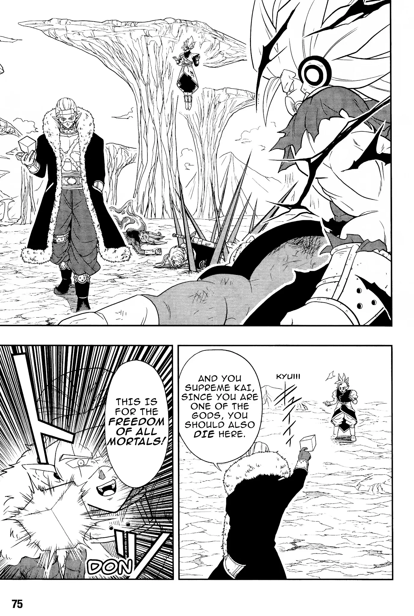 Super Dragon Ball Heroes: Universe Mission, chapter 7, page 18