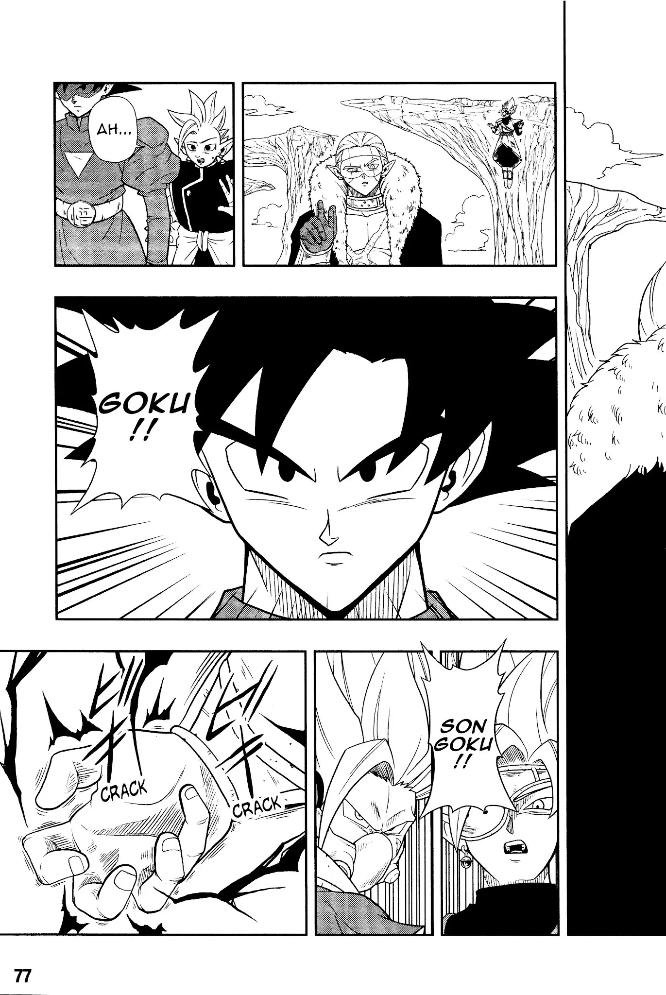 Super Dragon Ball Heroes: Universe Mission, chapter 7, page 20
