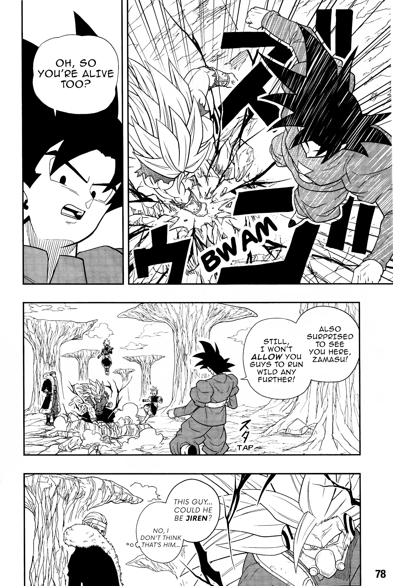 Super Dragon Ball Heroes: Universe Mission, chapter 7, page 21