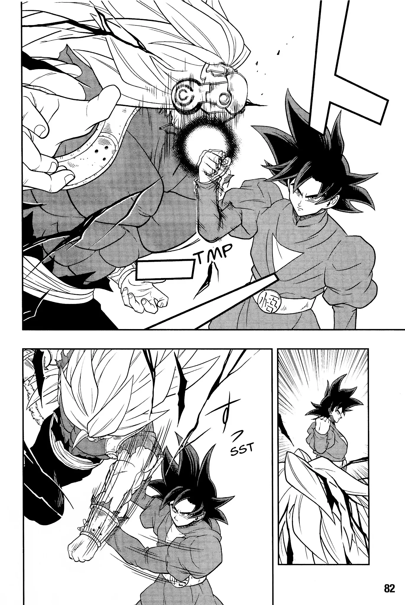 Super Dragon Ball Heroes: Universe Mission, chapter 7, page 25
