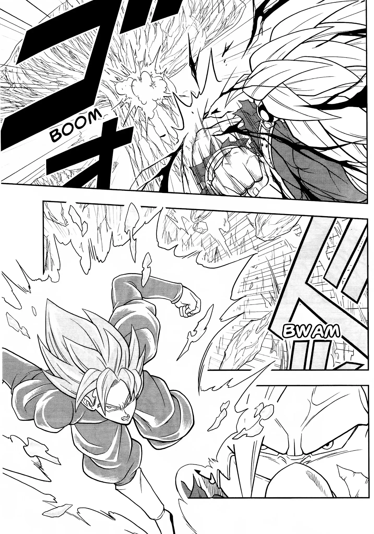 Super Dragon Ball Heroes: Universe Mission, chapter 8, page 4