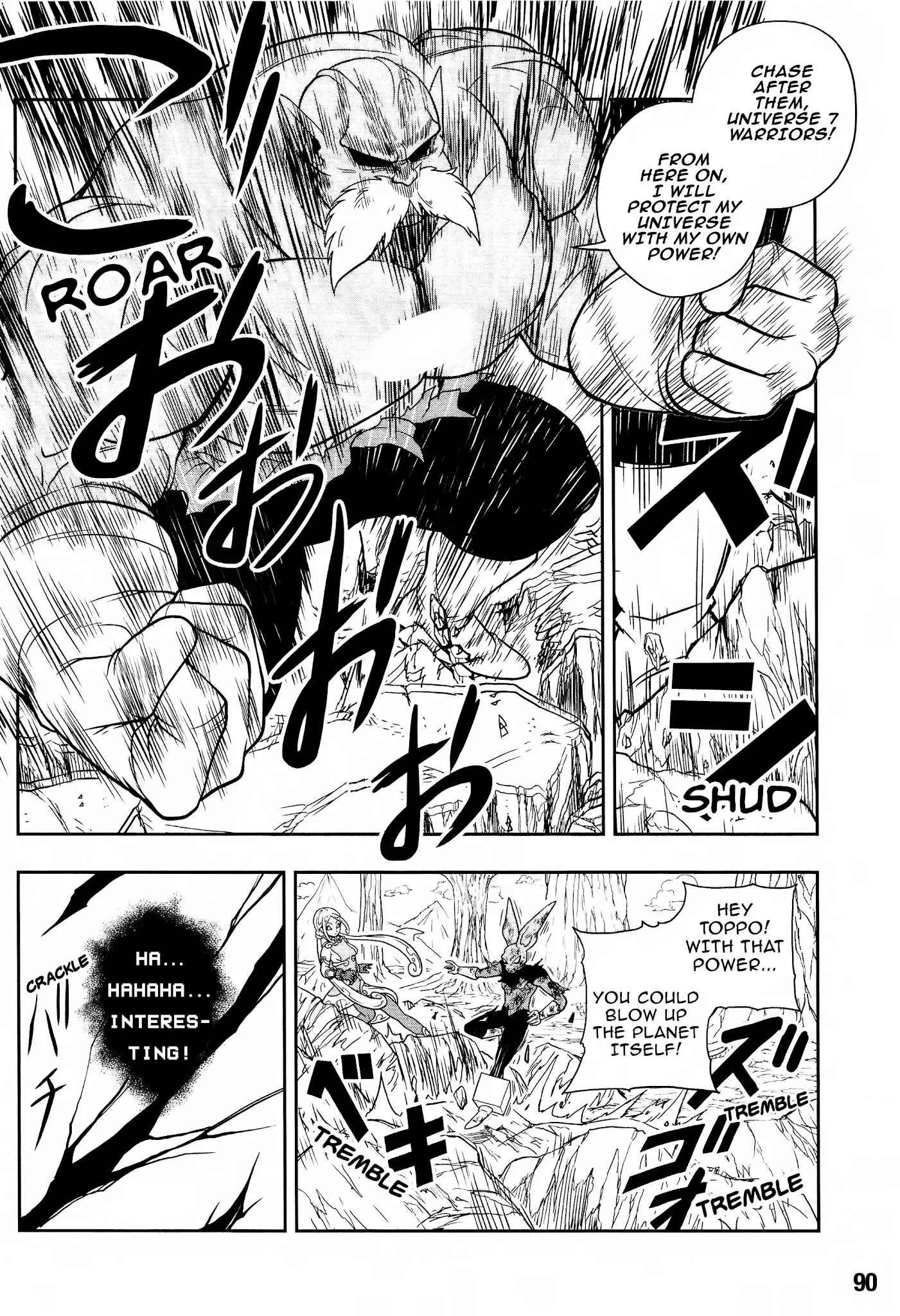 Super Dragon Ball Heroes: Universe Mission, chapter 8, page 22