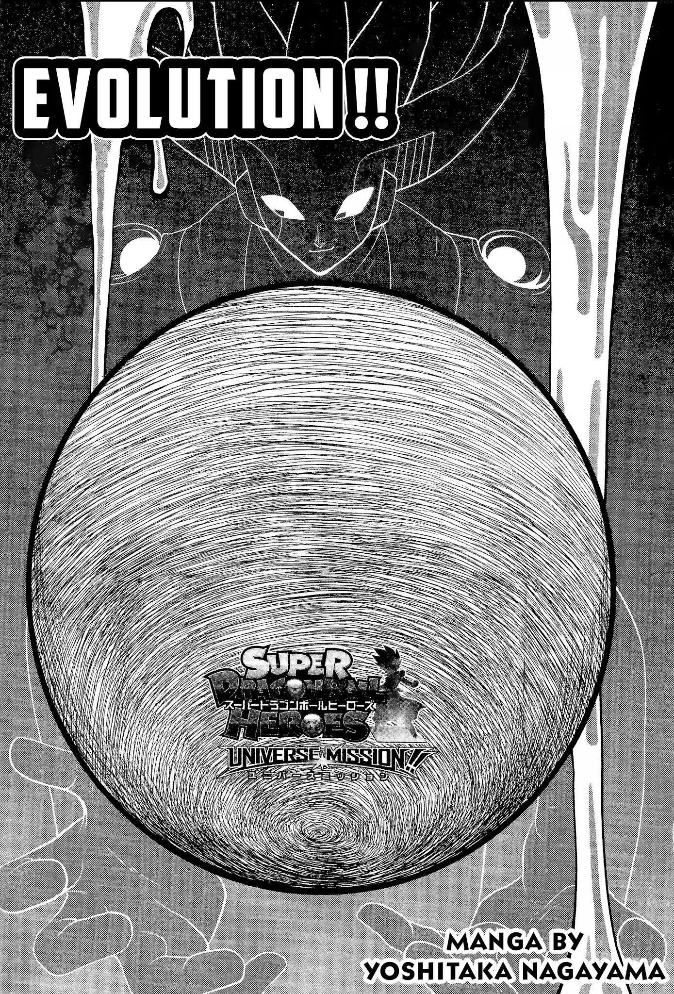 Super Dragon Ball Heroes: Universe Mission, chapter 9, page 1