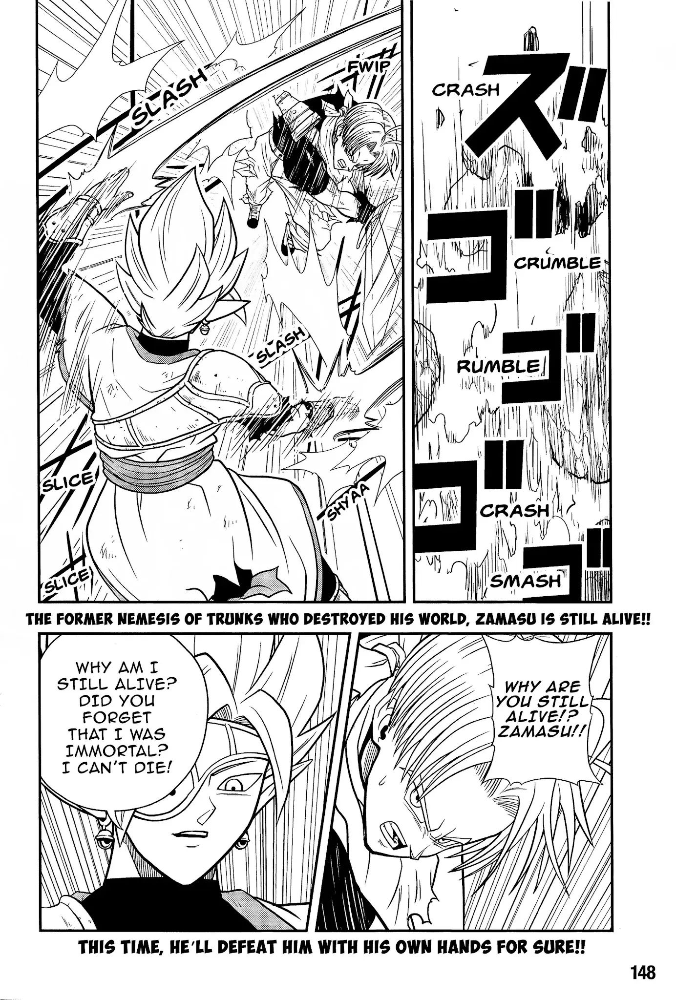 Super Dragon Ball Heroes: Universe Mission, chapter 9, page 2