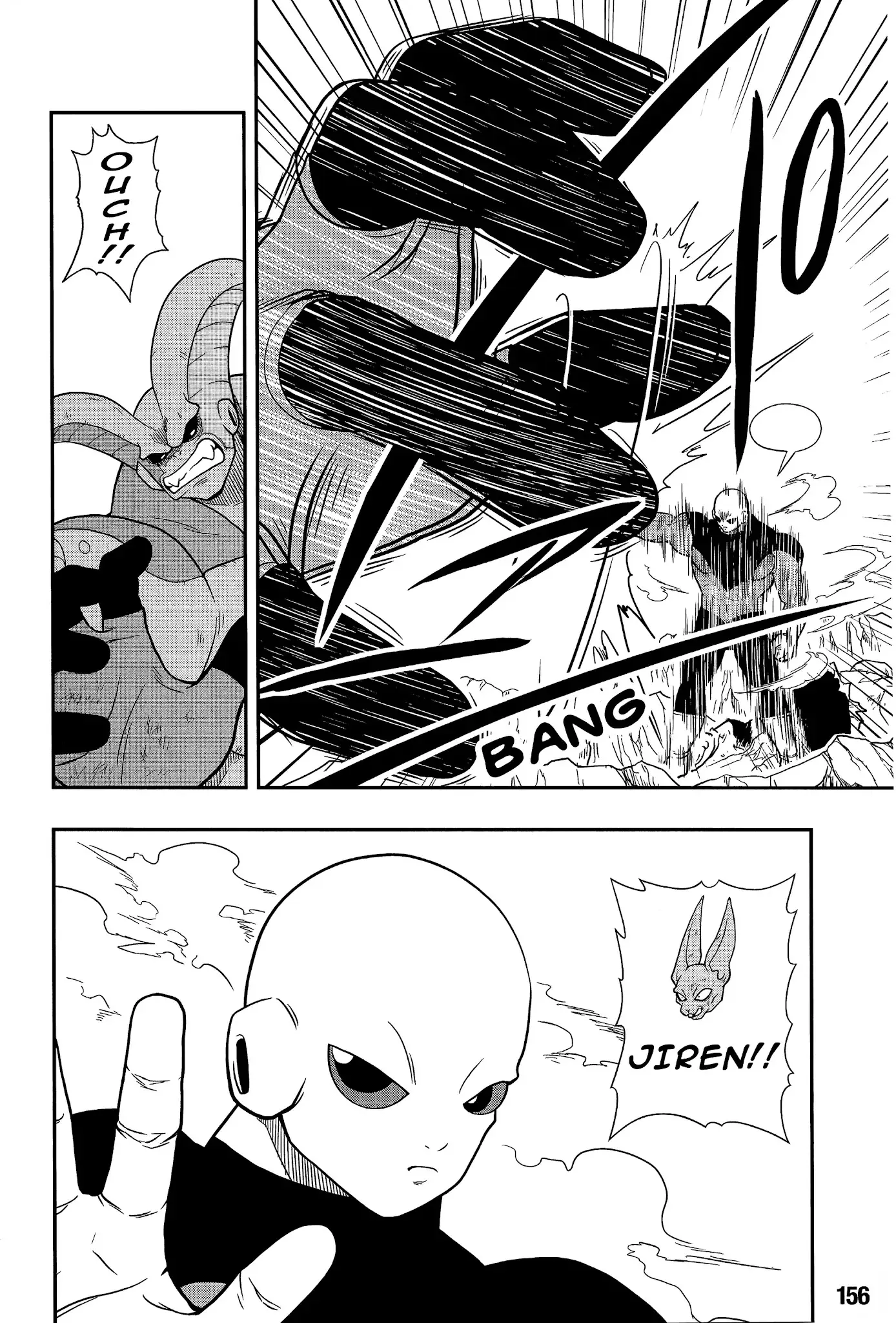 Super Dragon Ball Heroes: Universe Mission, chapter 9, page 9