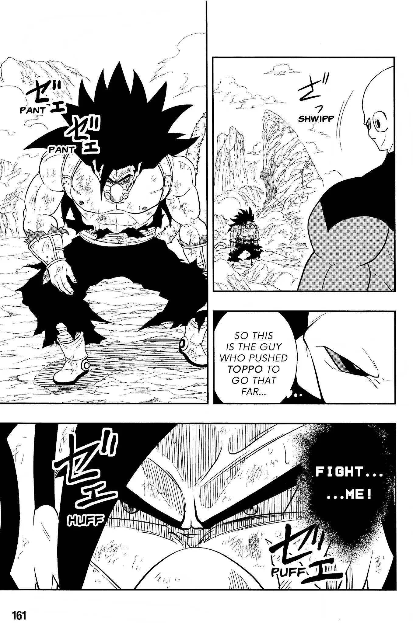 Super Dragon Ball Heroes: Universe Mission, chapter 9, page 13