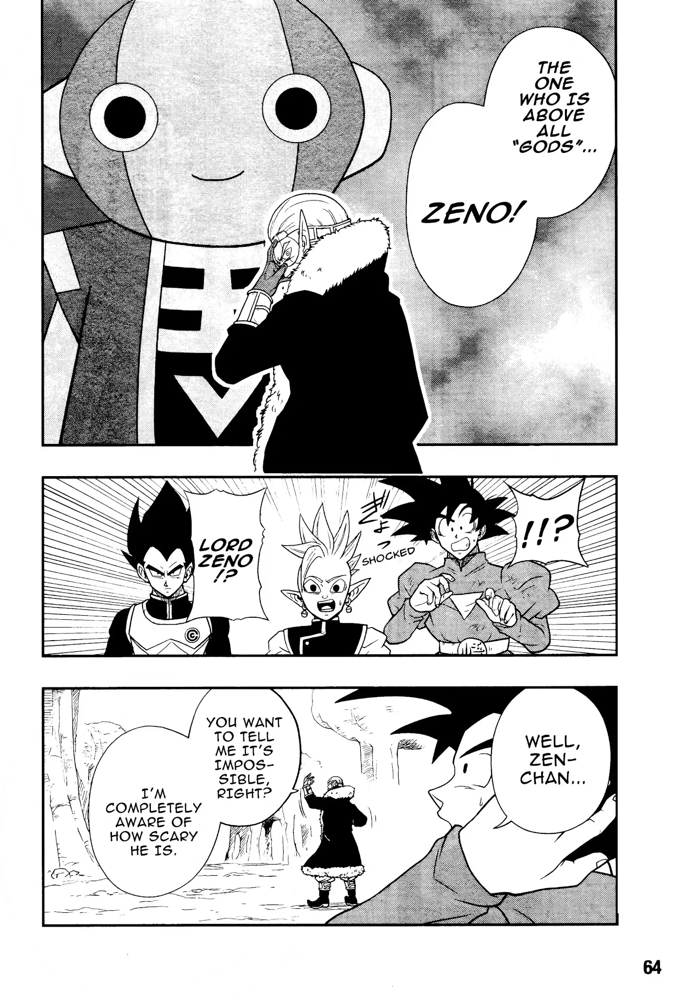 Super Dragon Ball Heroes: Universe Mission, chapter 10, page 12