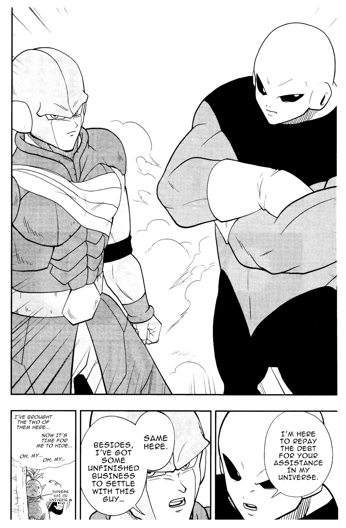 Super Dragon Ball Heroes: Universe Mission, chapter 10, page 20