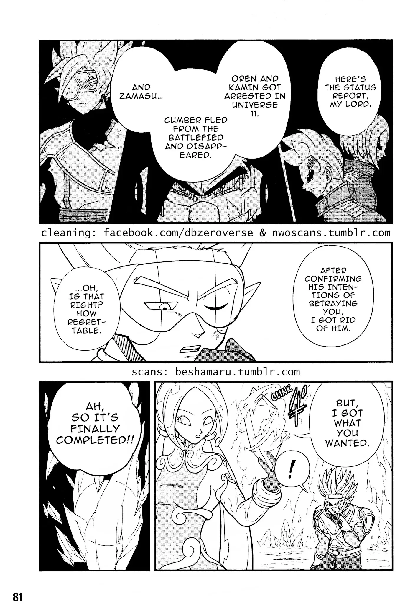 Super Dragon Ball Heroes: Universe Mission, chapter 10, page 29