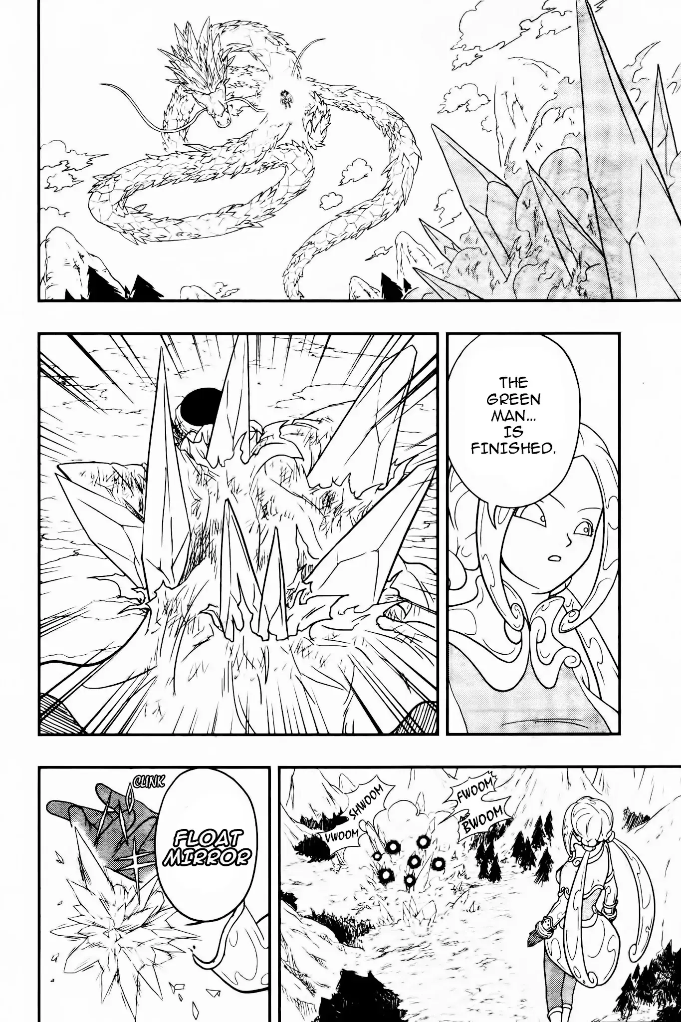 Super Dragon Ball Heroes: Universe Mission, chapter 11, page 6