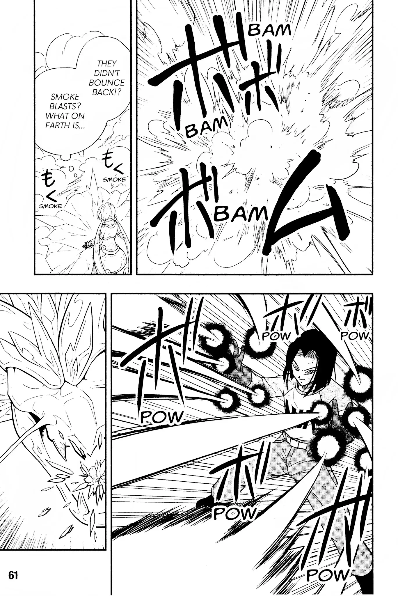 Super Dragon Ball Heroes: Universe Mission, chapter 11, page 7