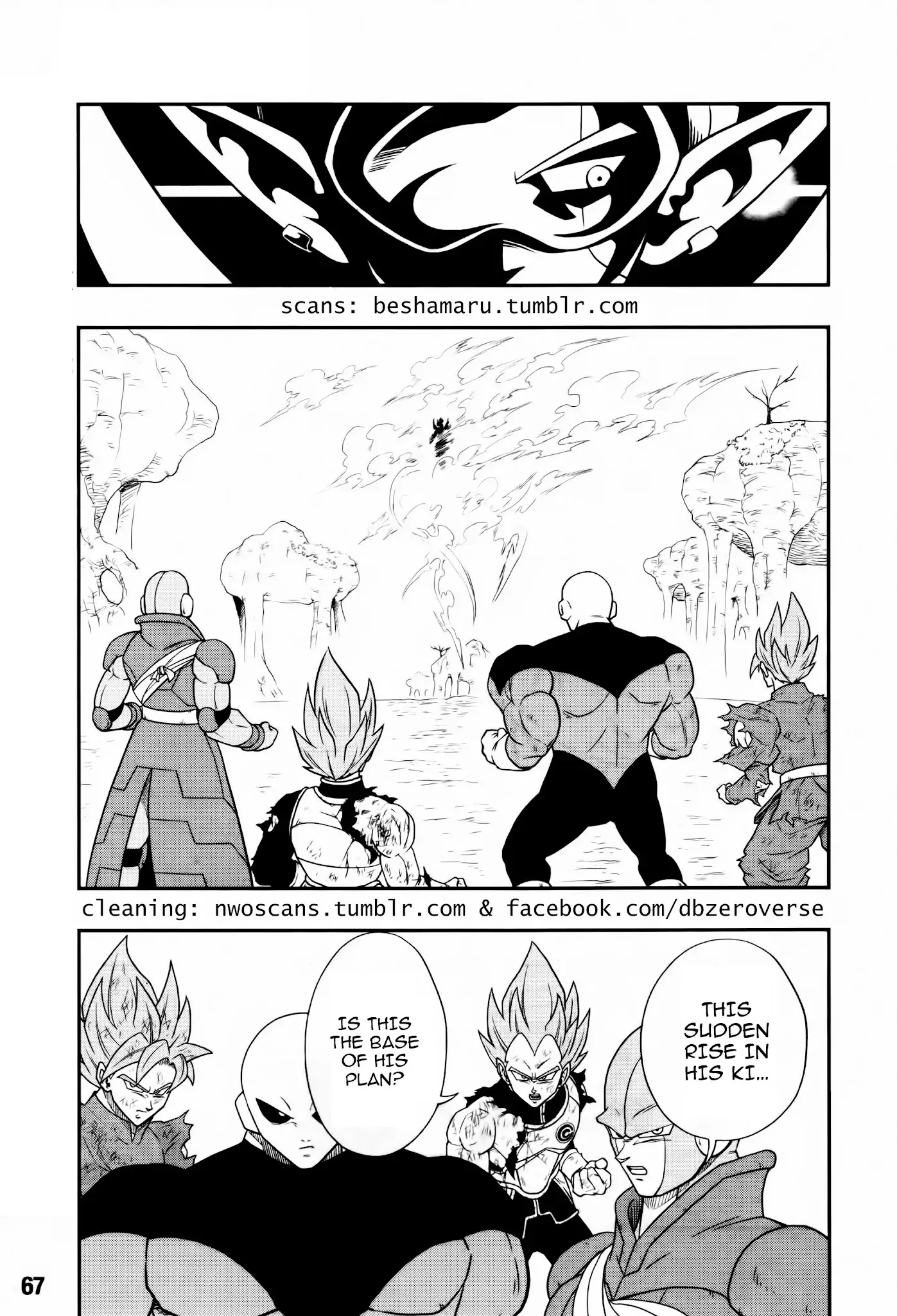 Super Dragon Ball Heroes: Universe Mission, chapter 11, page 12