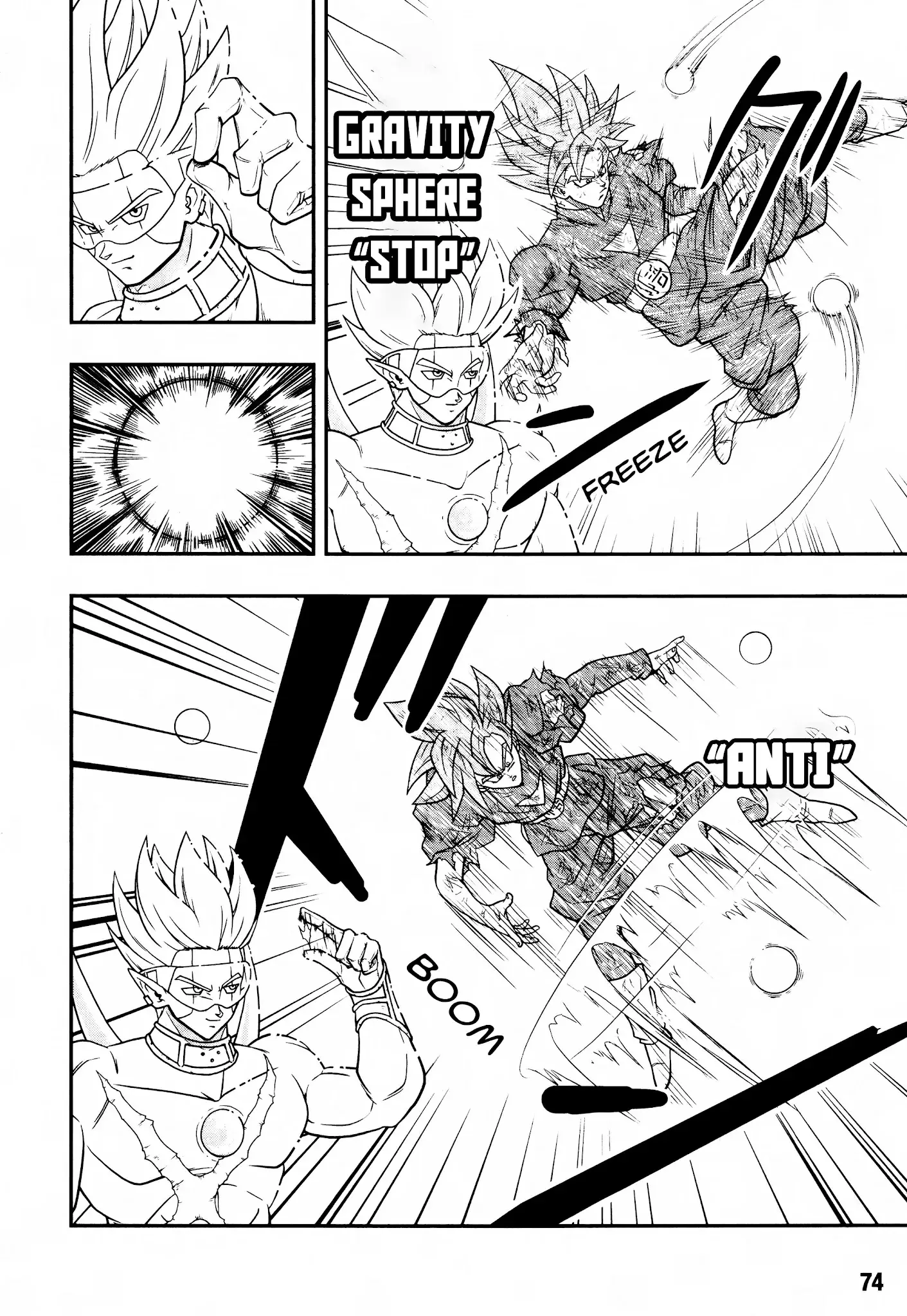 Super Dragon Ball Heroes: Universe Mission, chapter 11, page 19