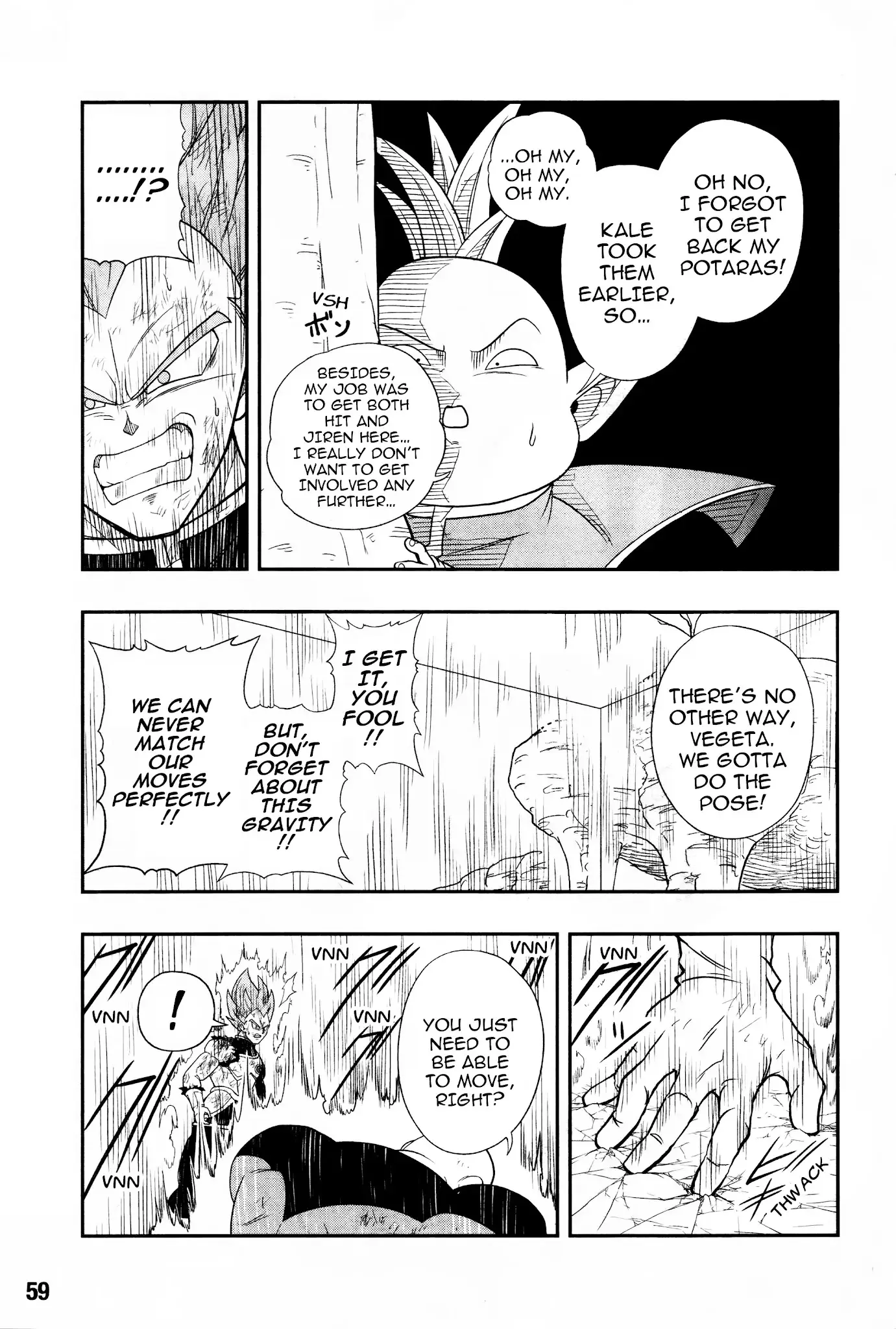 Super Dragon Ball Heroes: Universe Mission, chapter 12, page 7