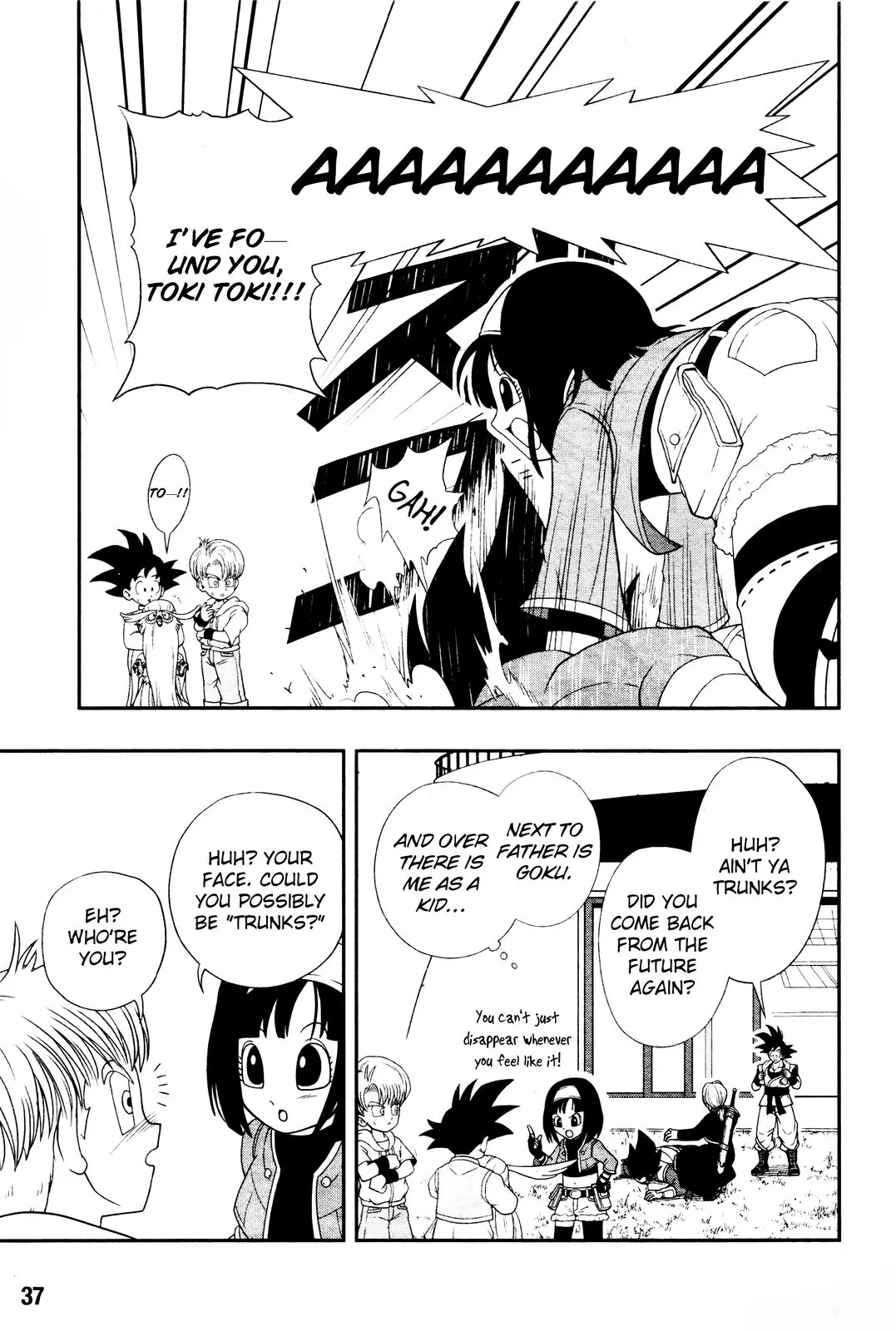 Super Dragon Ball Heroes: Big Bang Mission!, chapter 1, page 12