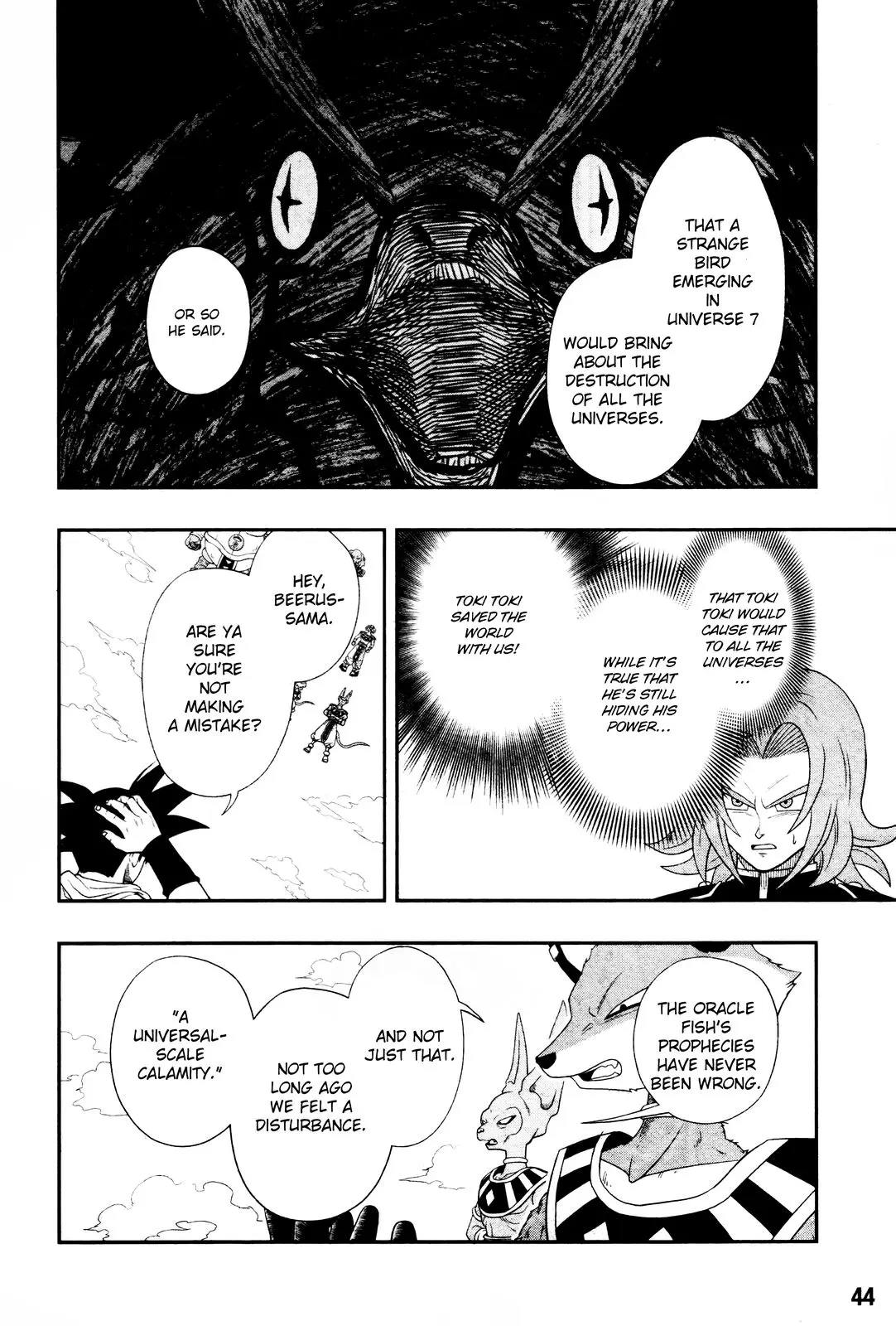 Super Dragon Ball Heroes: Big Bang Mission!, chapter 1, page 18