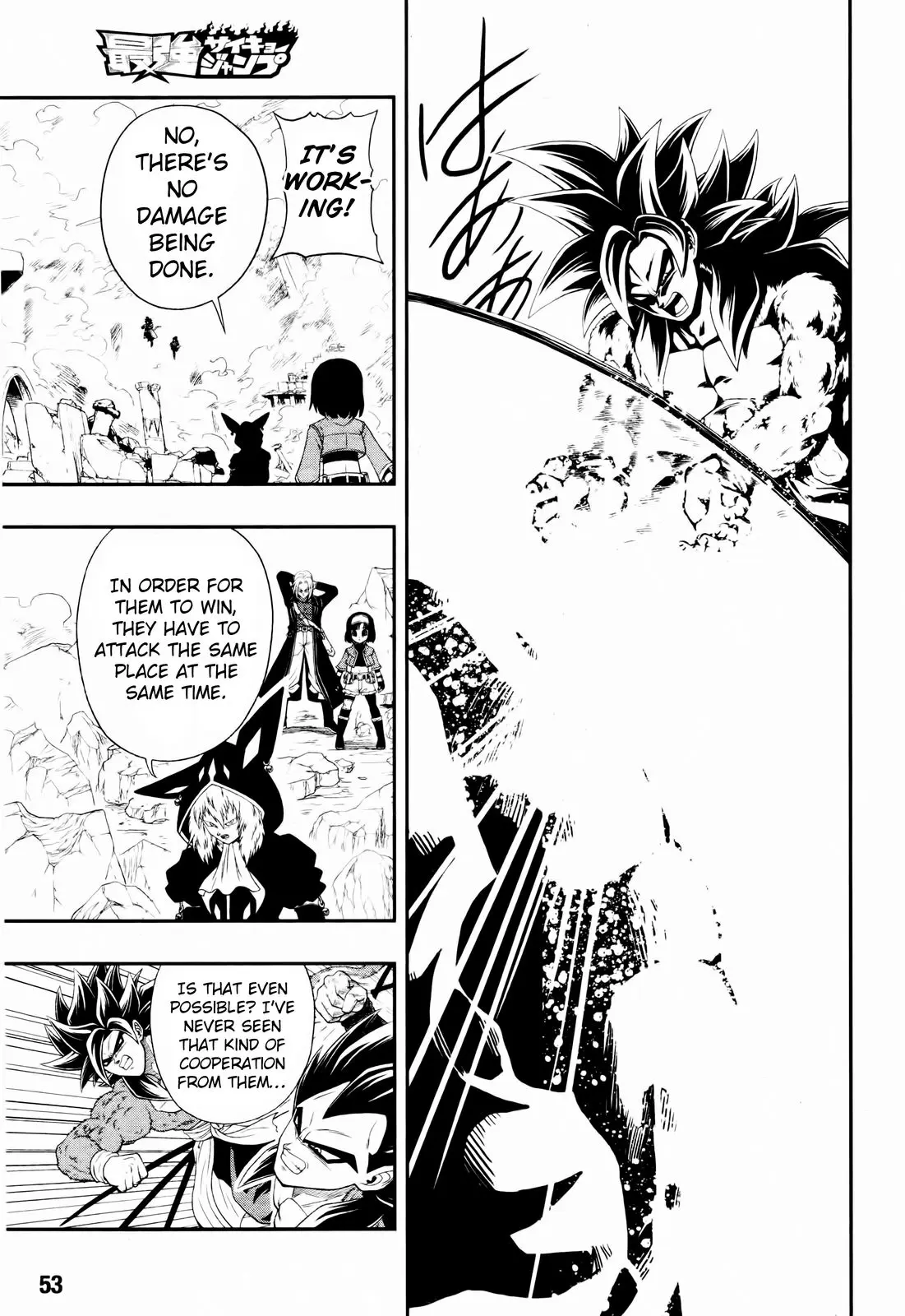 Super Dragon Ball Heroes: Big Bang Mission!, chapter 3, page 32