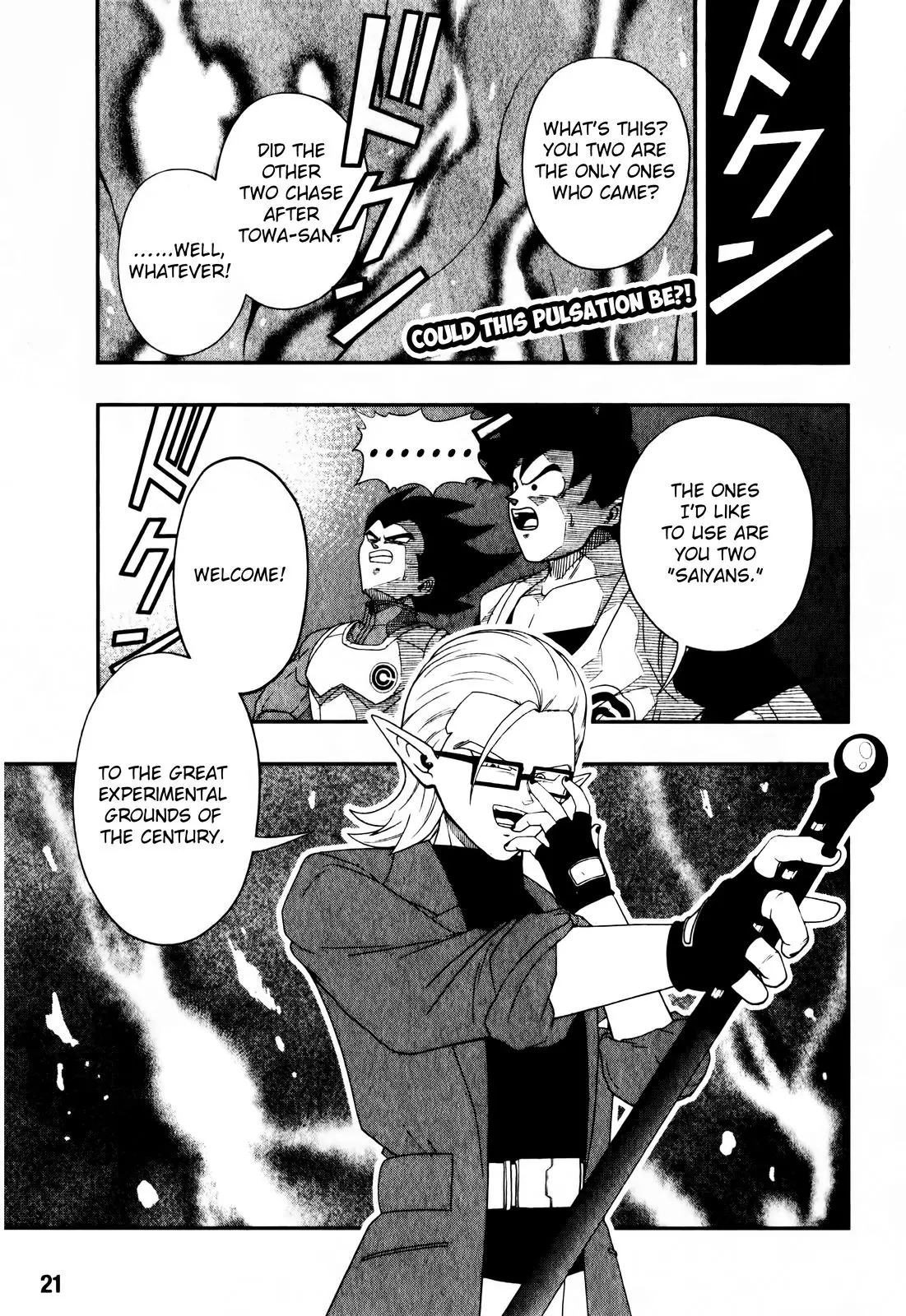 Super Dragon Ball Heroes: Big Bang Mission!, chapter 4, page 2