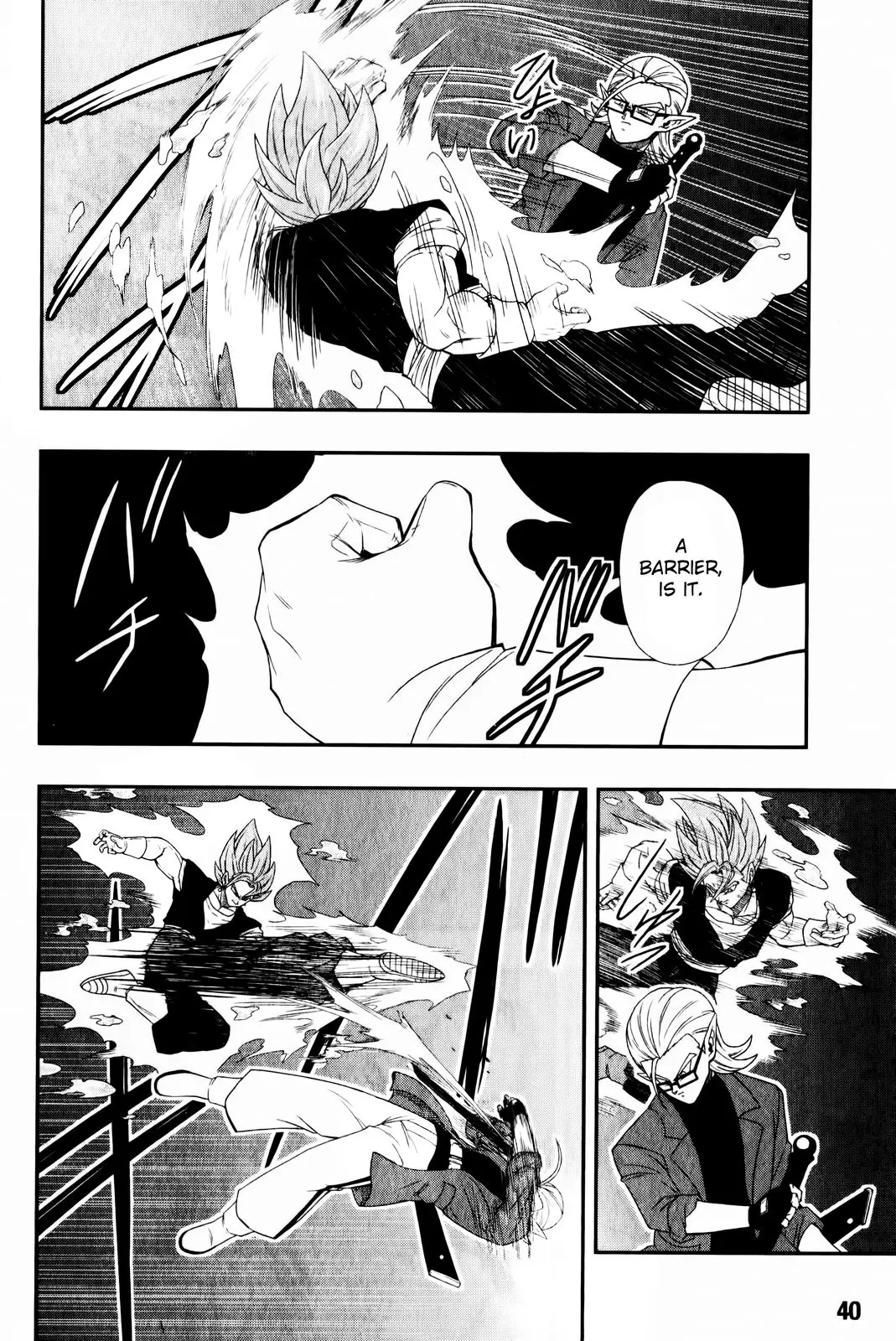 Super Dragon Ball Heroes: Big Bang Mission!, chapter 4, page 18