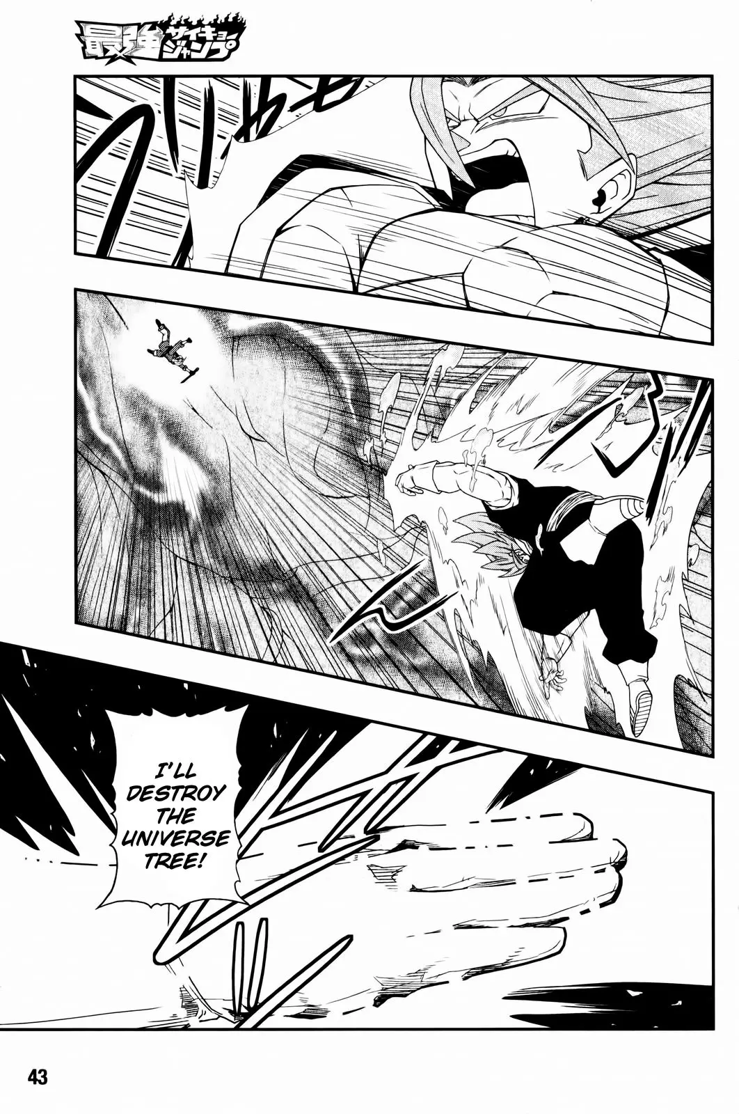 Super Dragon Ball Heroes: Big Bang Mission!, chapter 4, page 21